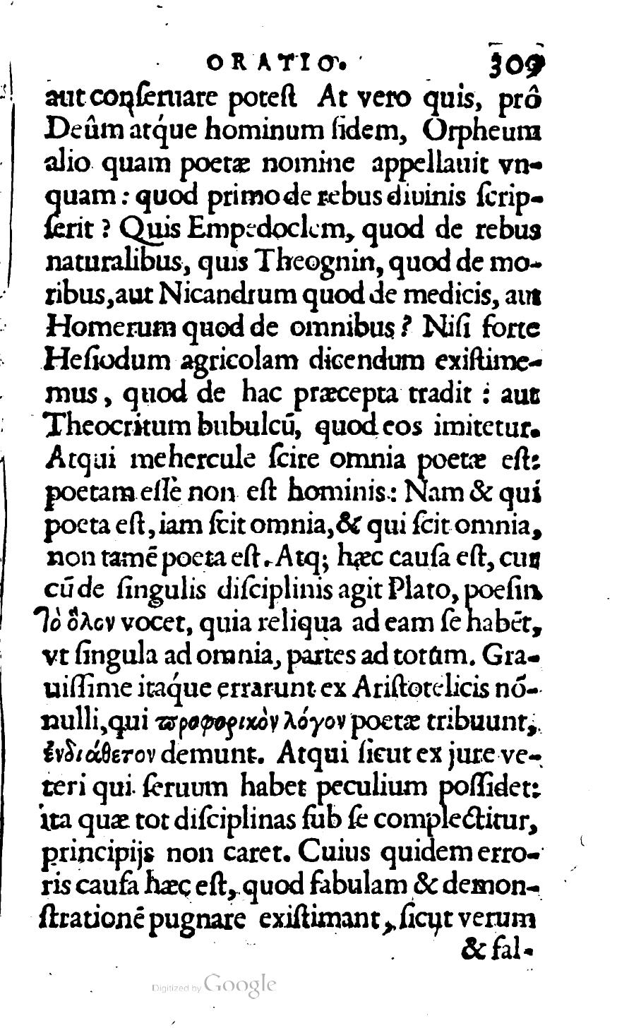 HeinsiusPoemata1603p309.jpg