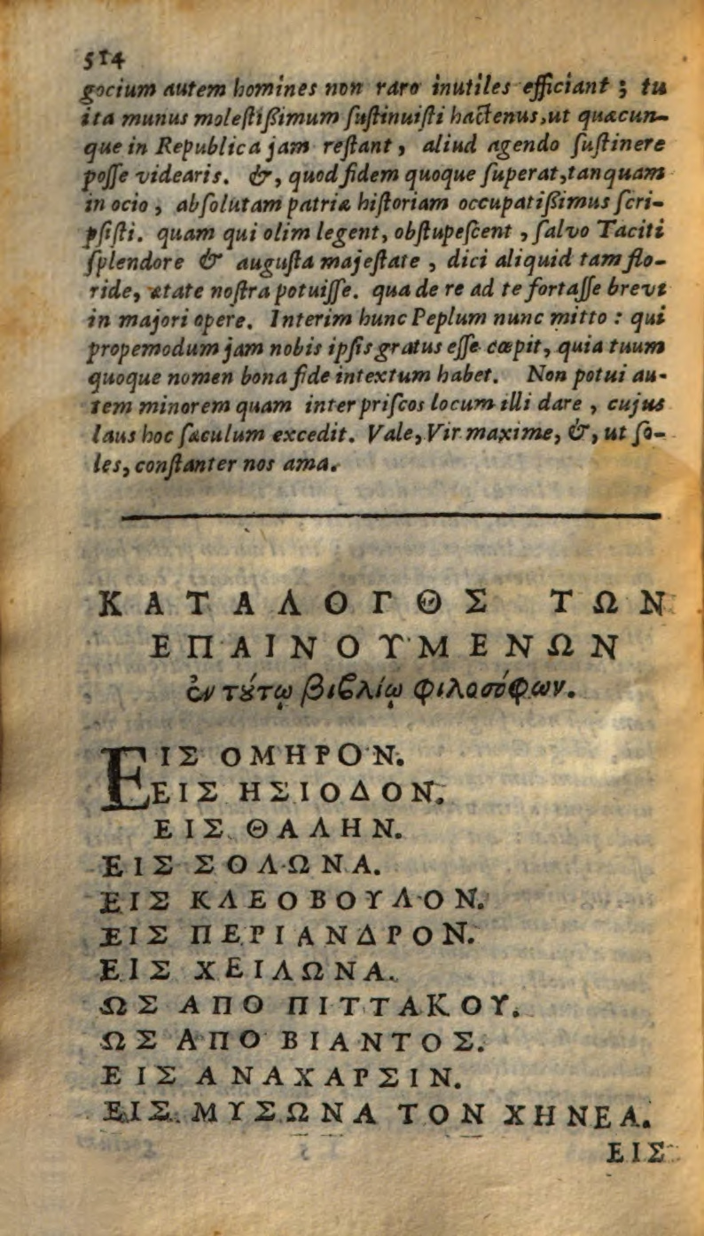 Heinsius1649p514