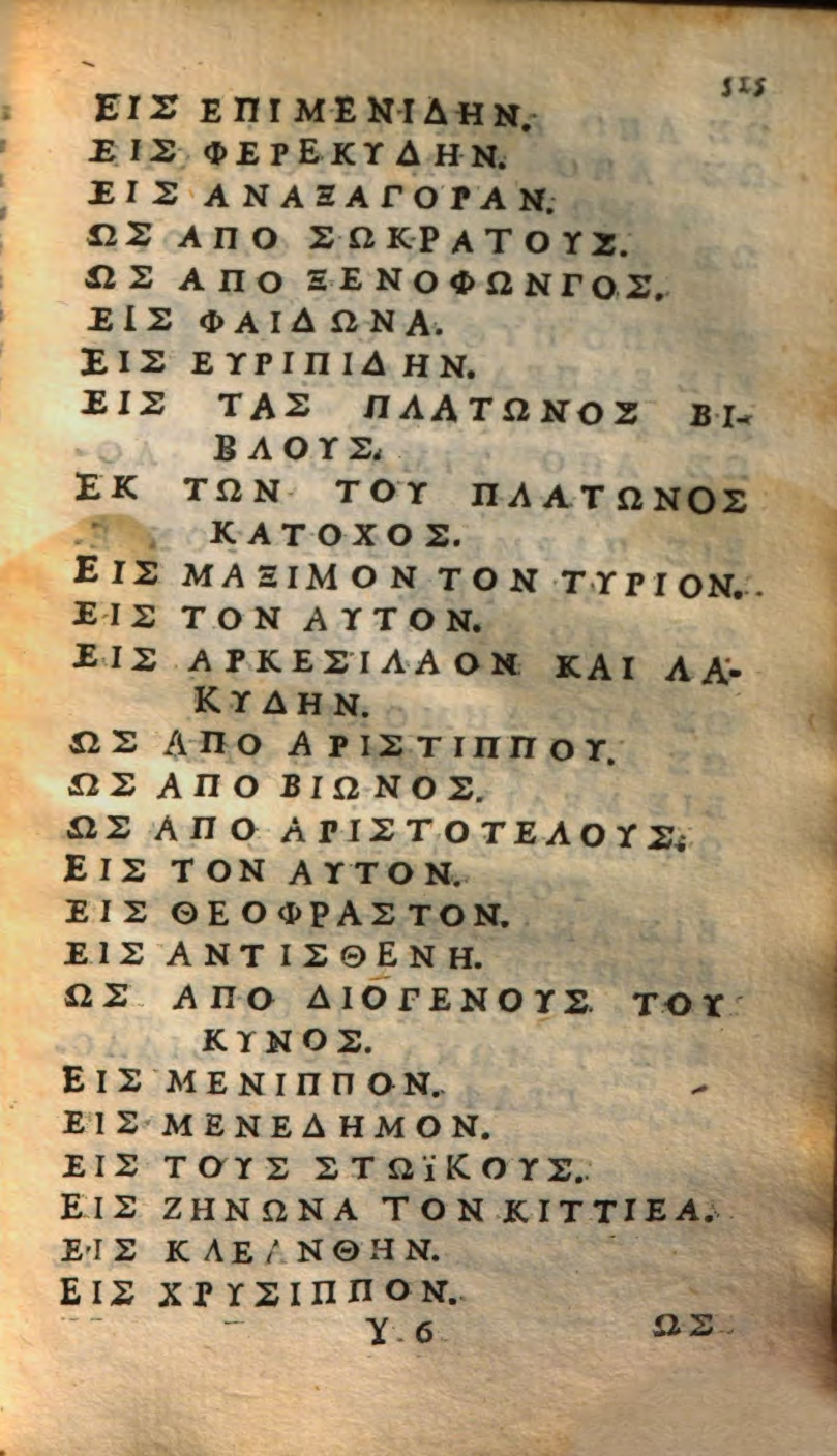 Heinsius1649p515