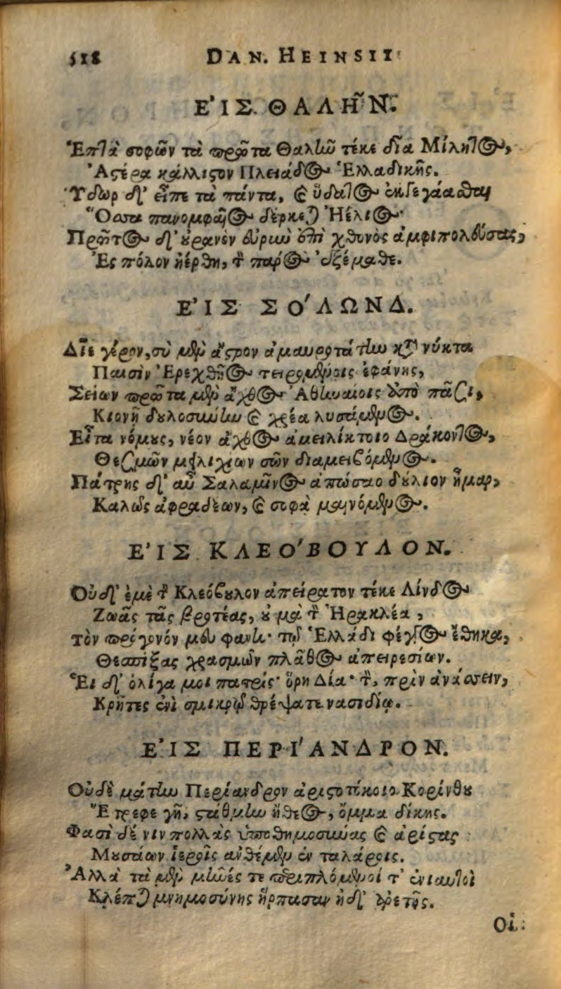 Heinsius1649p518
