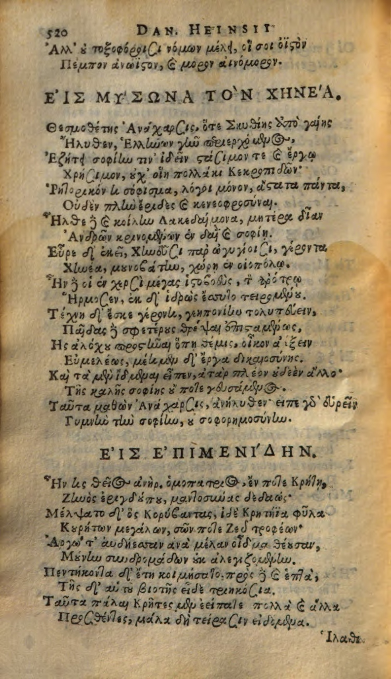 Heinsius1649p520