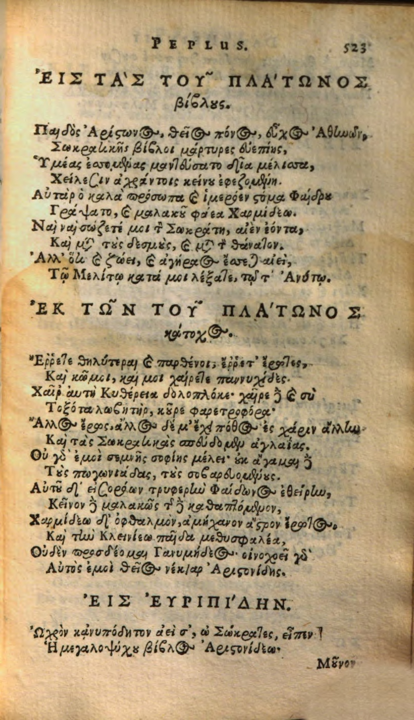 Heinsius1649p523