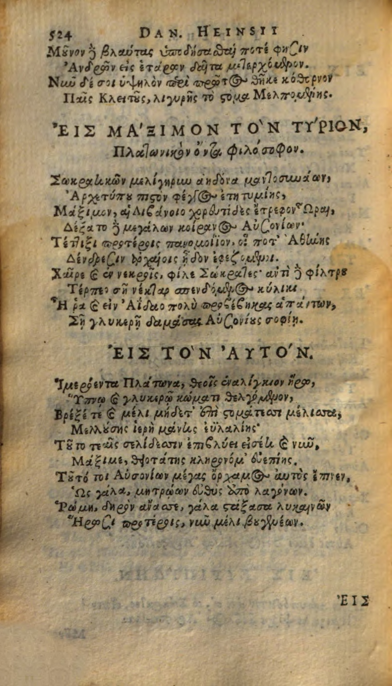Heinsius1649p524