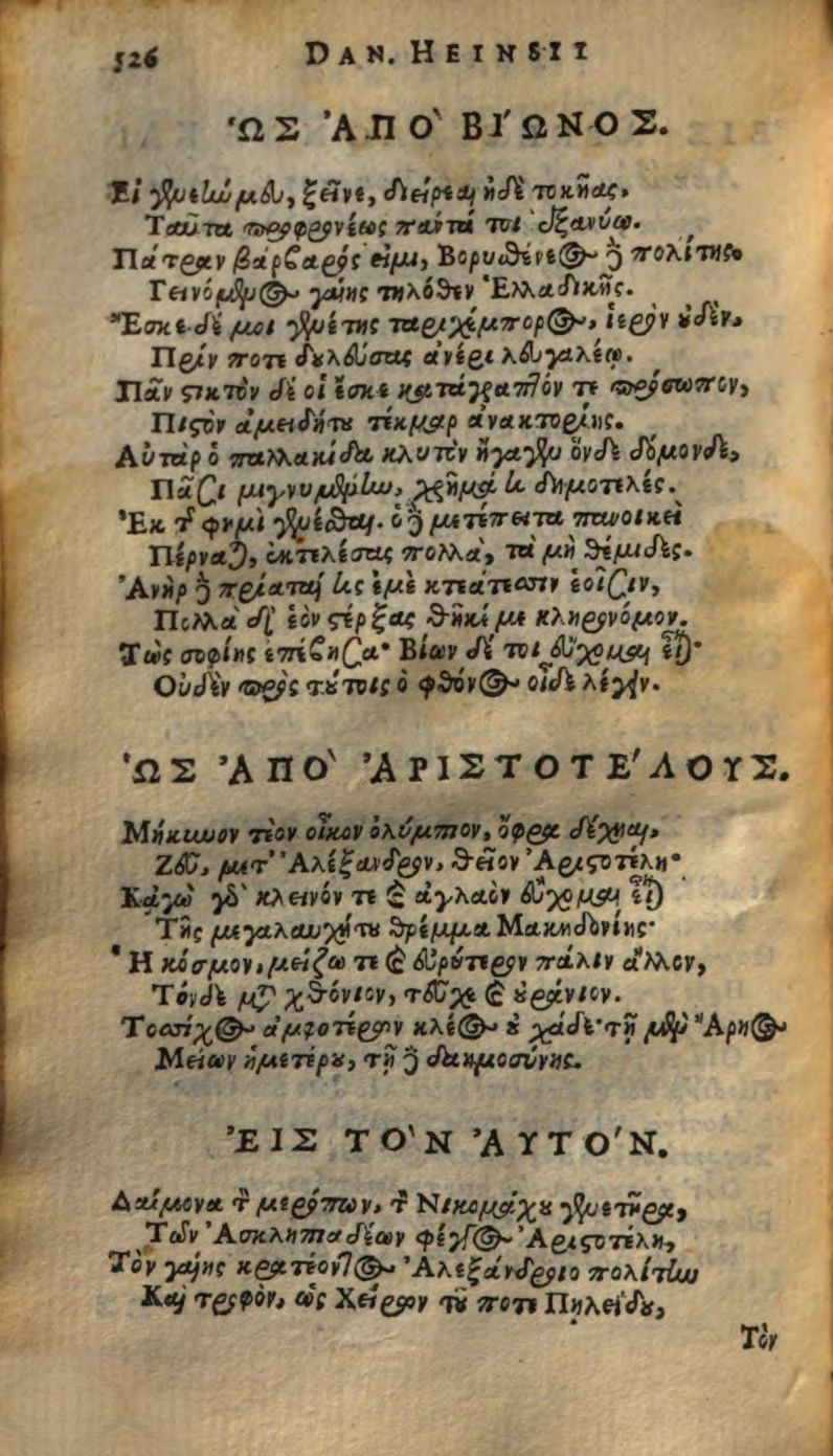 Heinsius1649p526