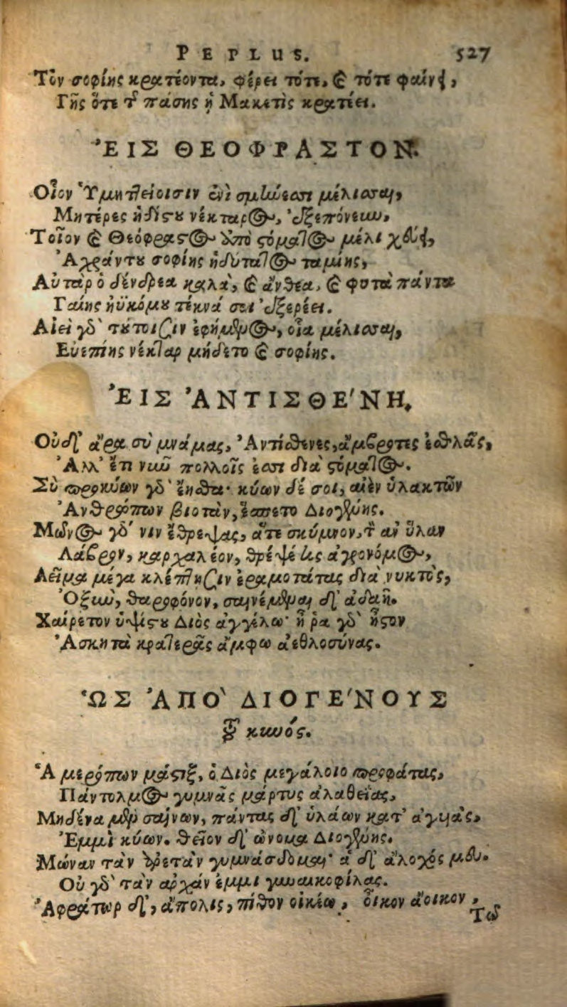 Heinsius1649p527