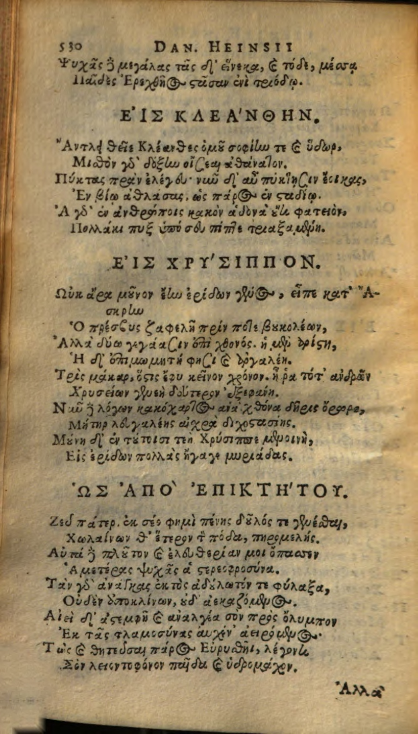 Heinsius1649p530