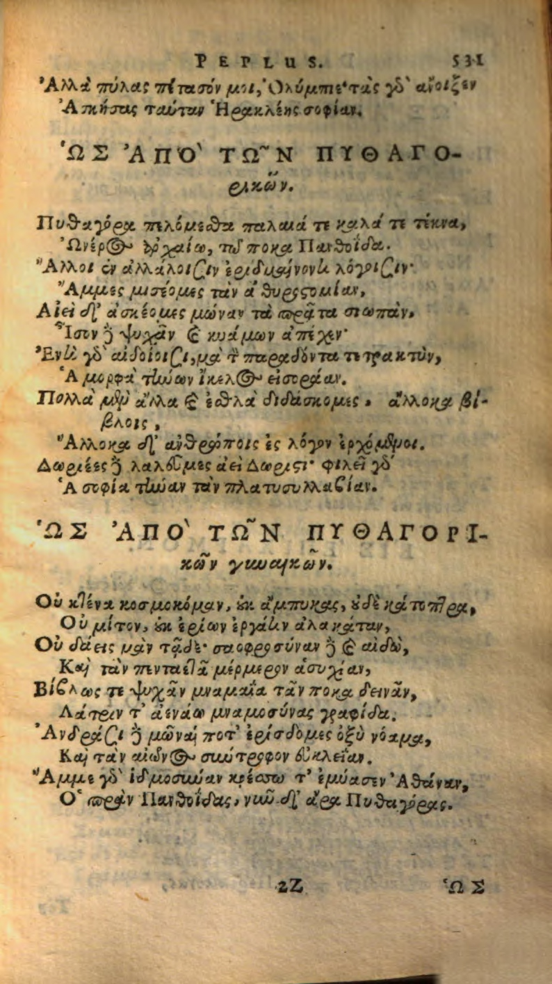Heinsius1649p531