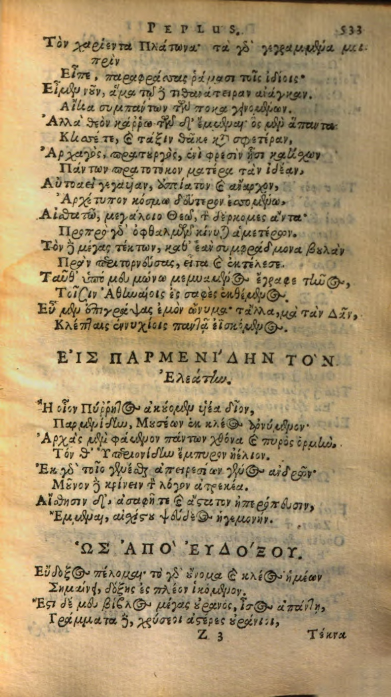 Heinsius1649p533