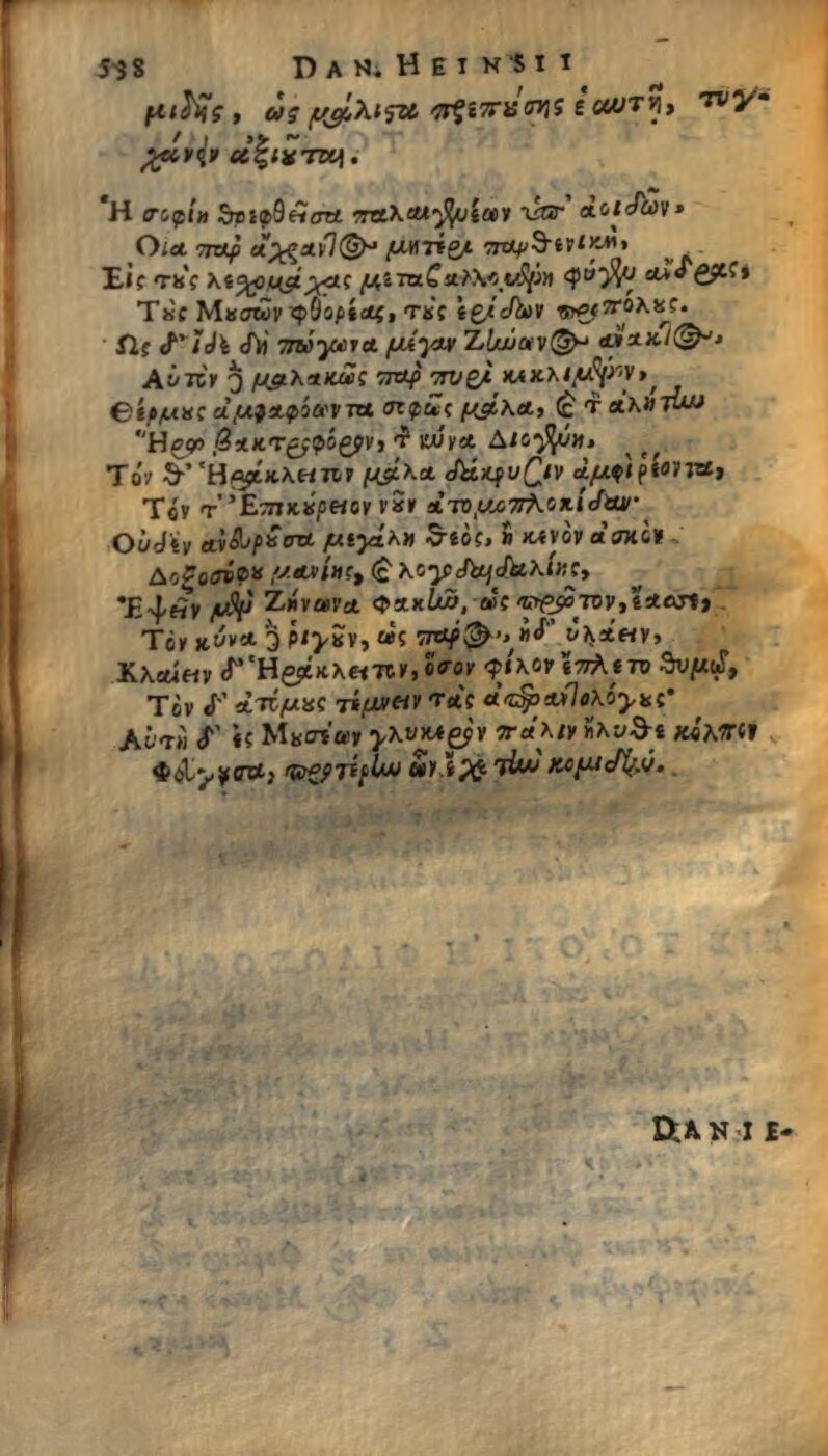 Heinsius1649p536