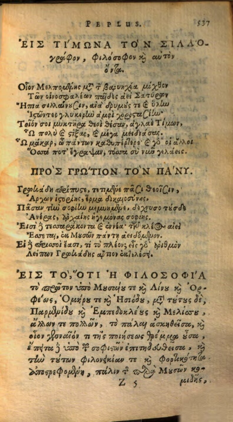 Heinsius1649p537