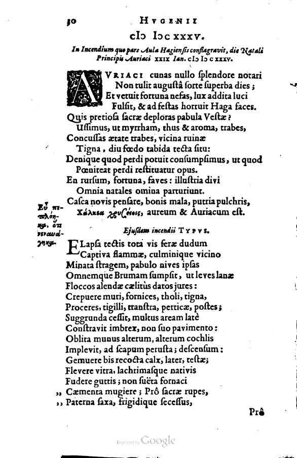 HuygensMD1655p030
