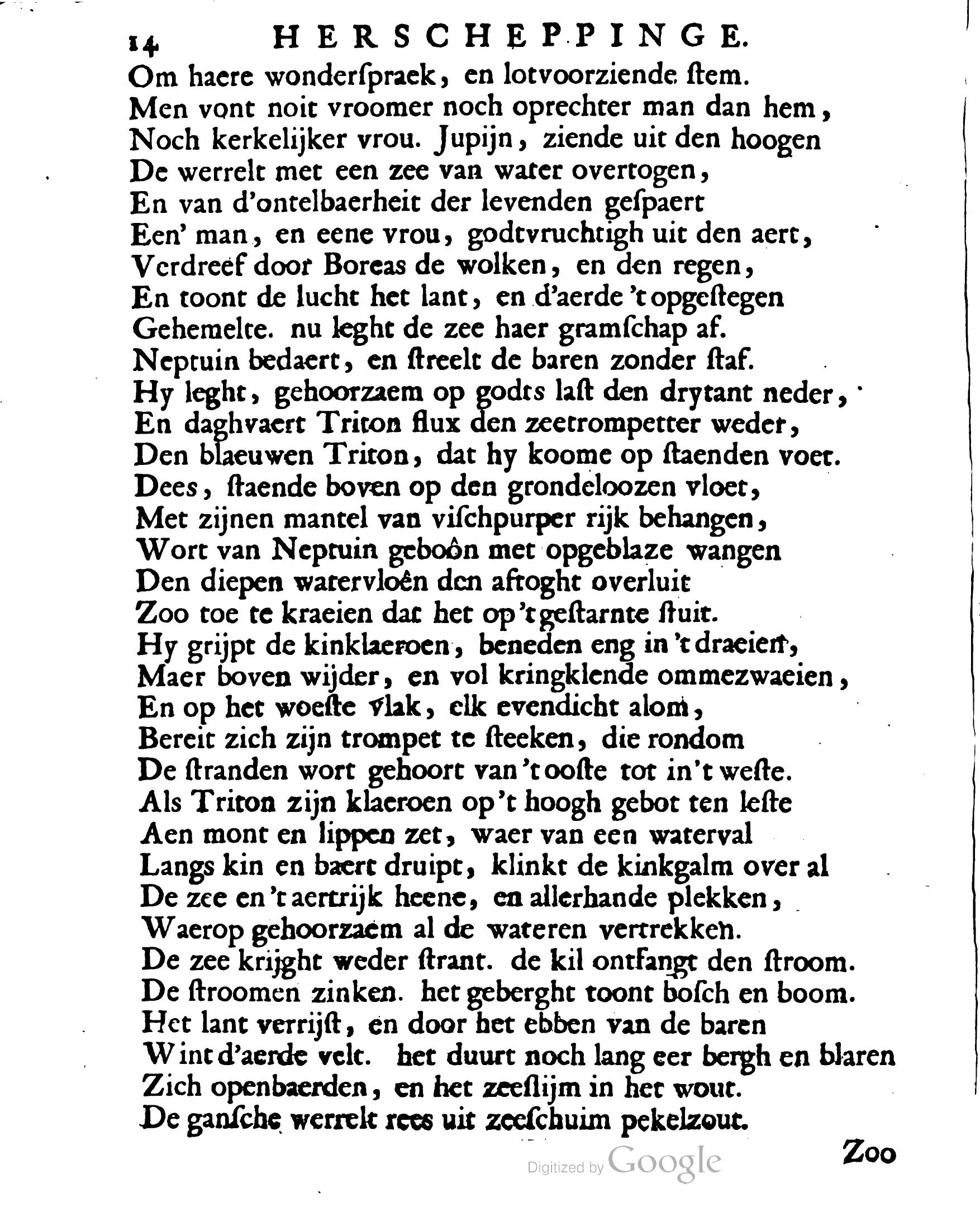 VondelOvidius1671p014.jpg
