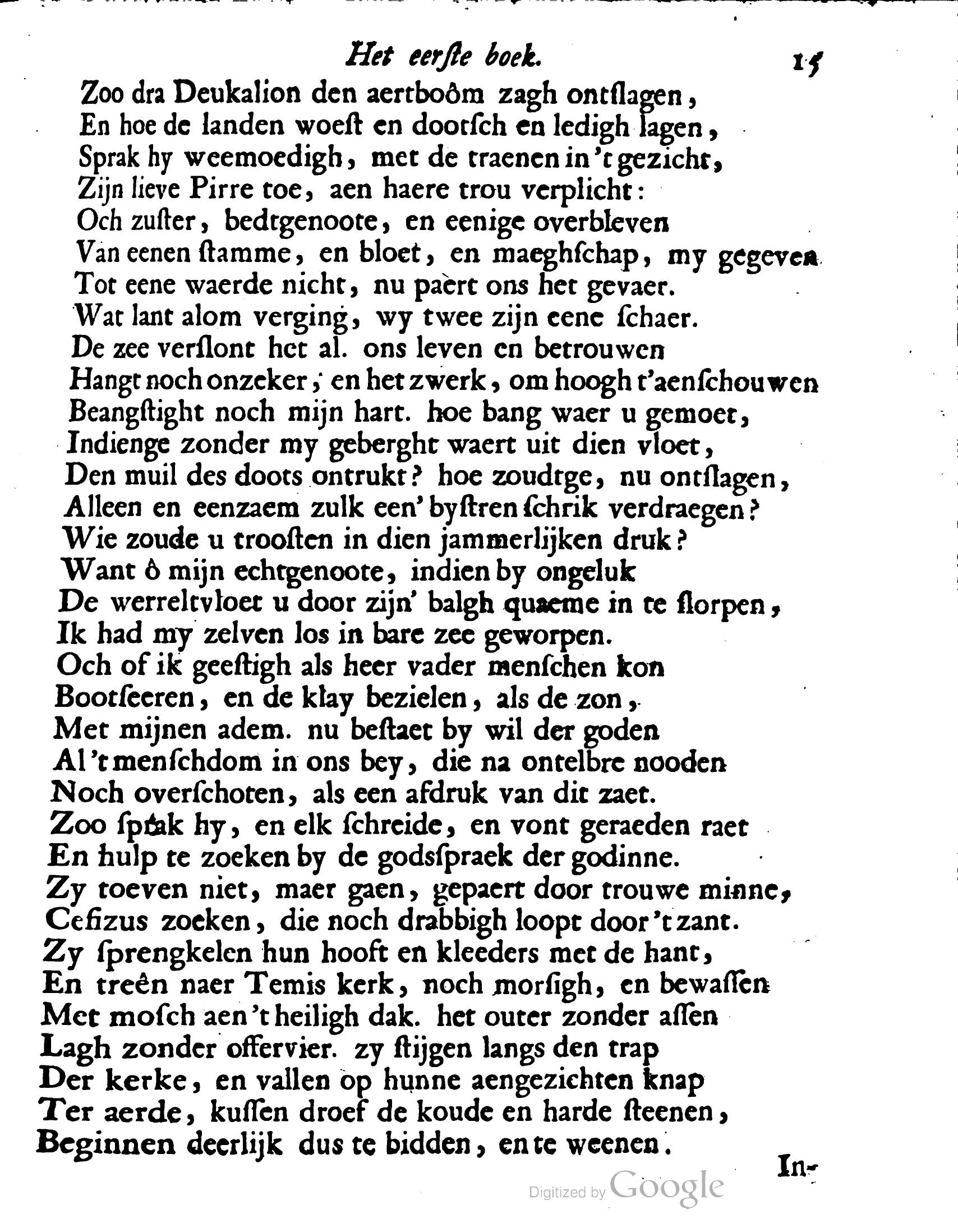 VondelOvidius1671p015.jpg