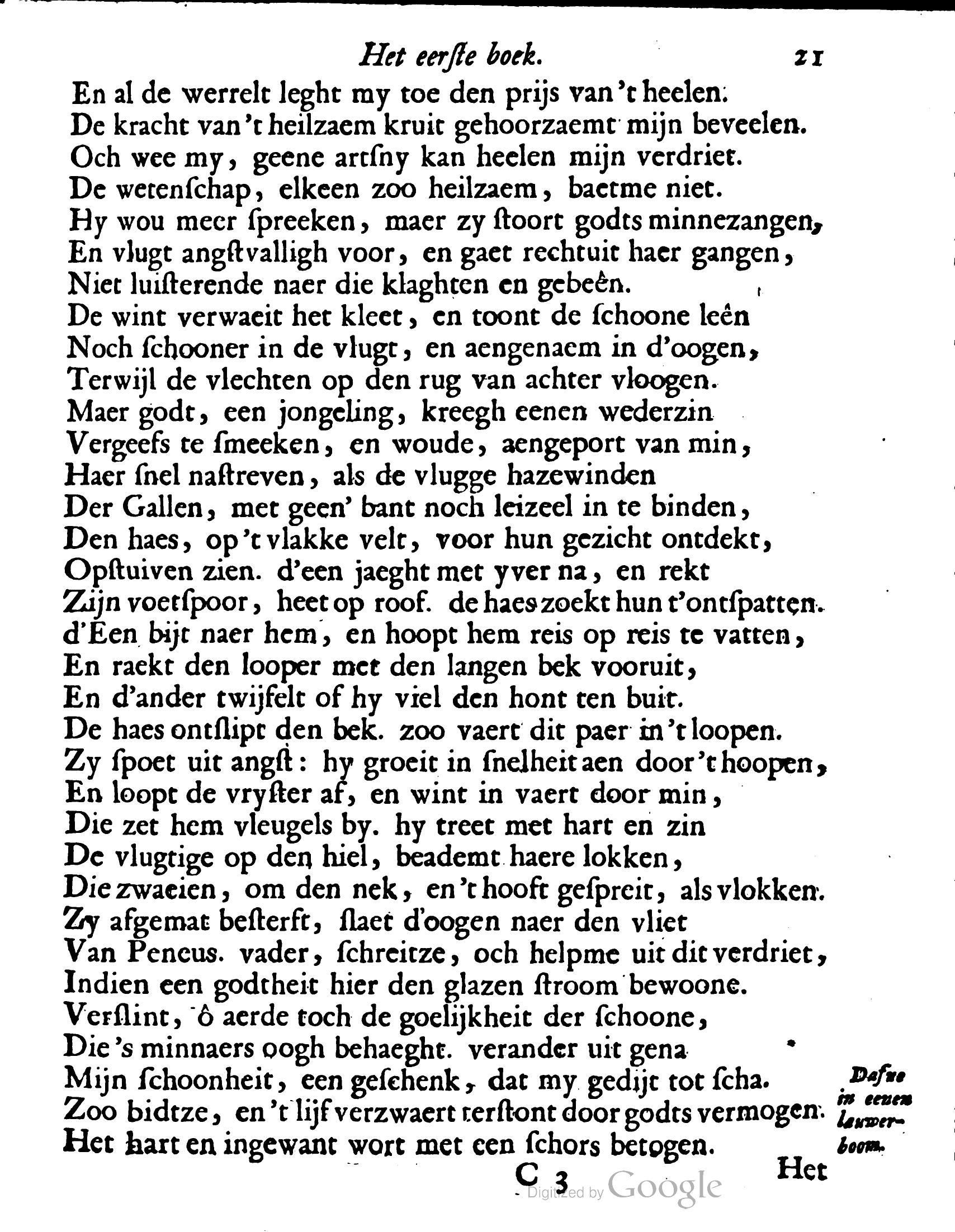 VondelOvidius1671p021.jpg