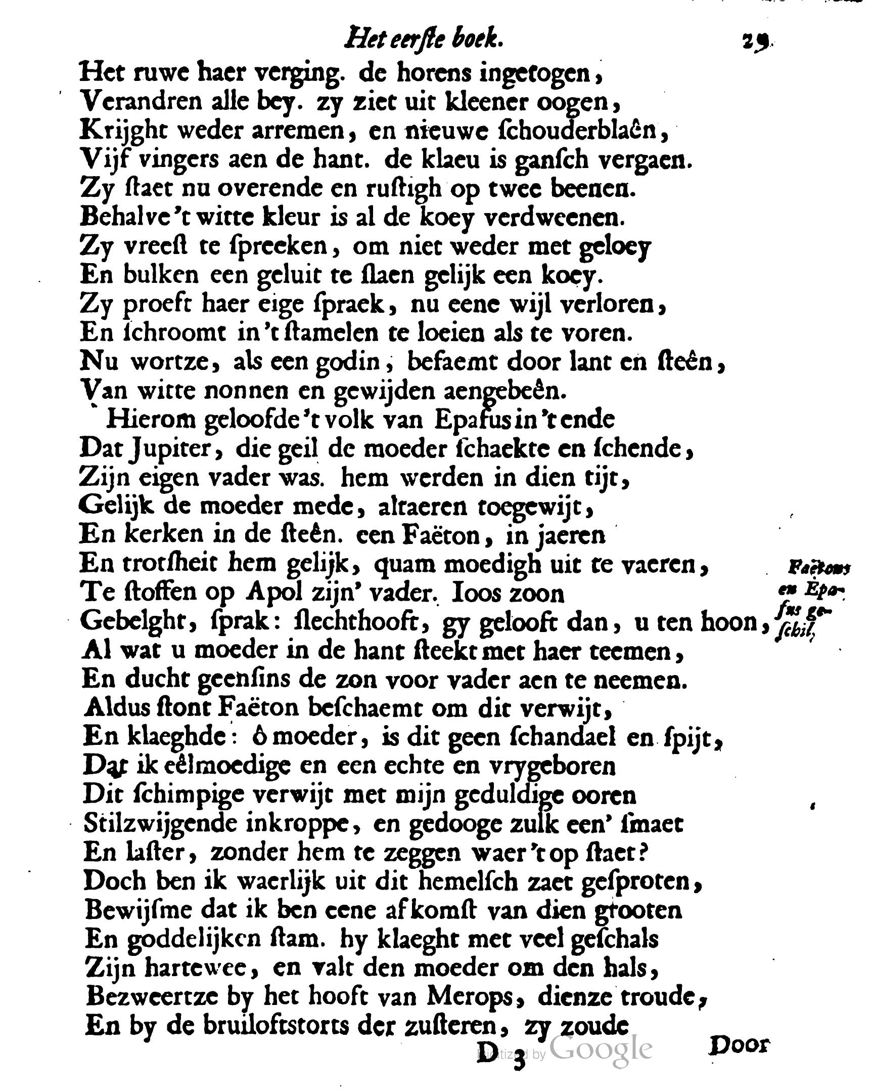VondelOvidius1671p029.jpg