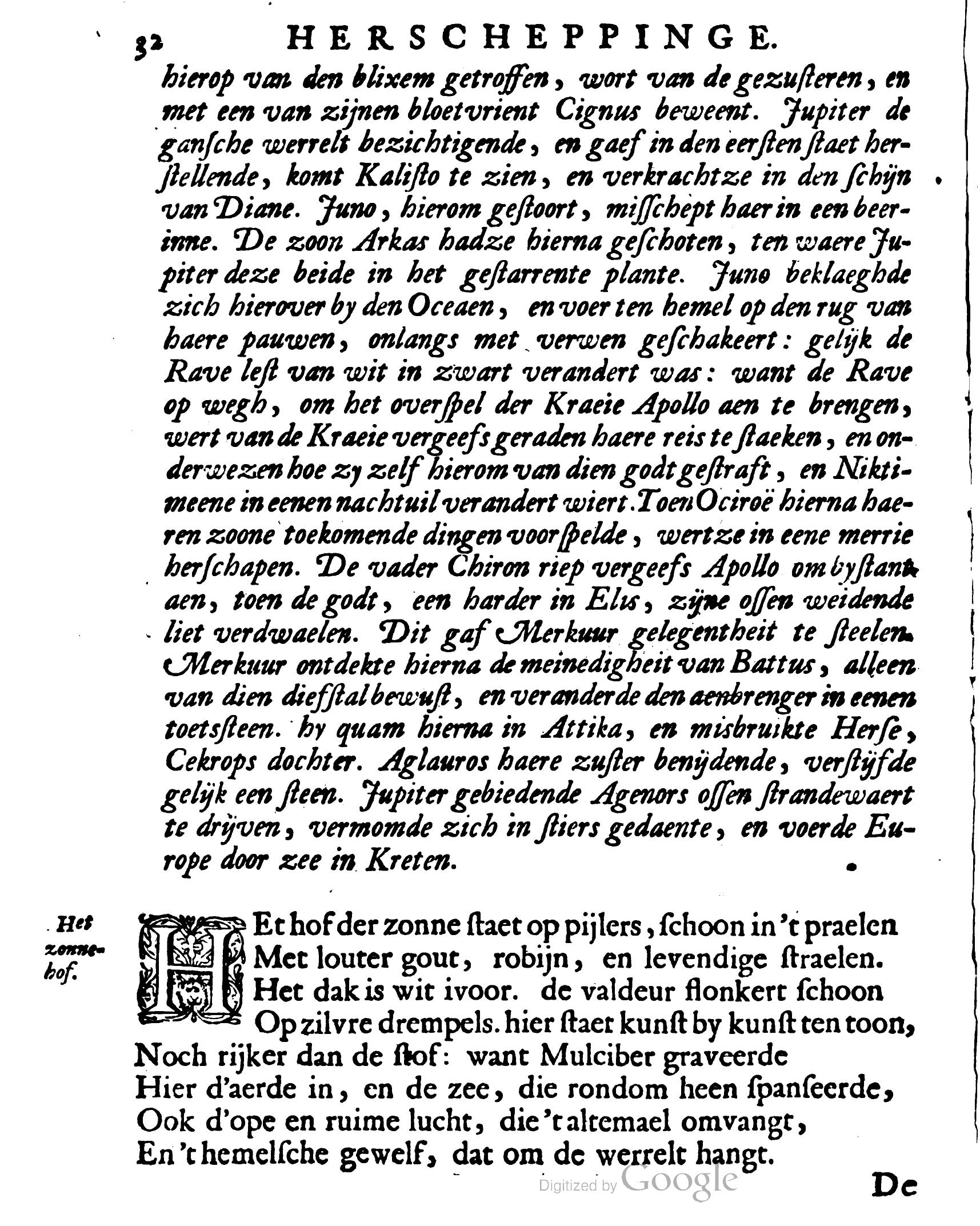 VondelOvidius1671p032.jpg