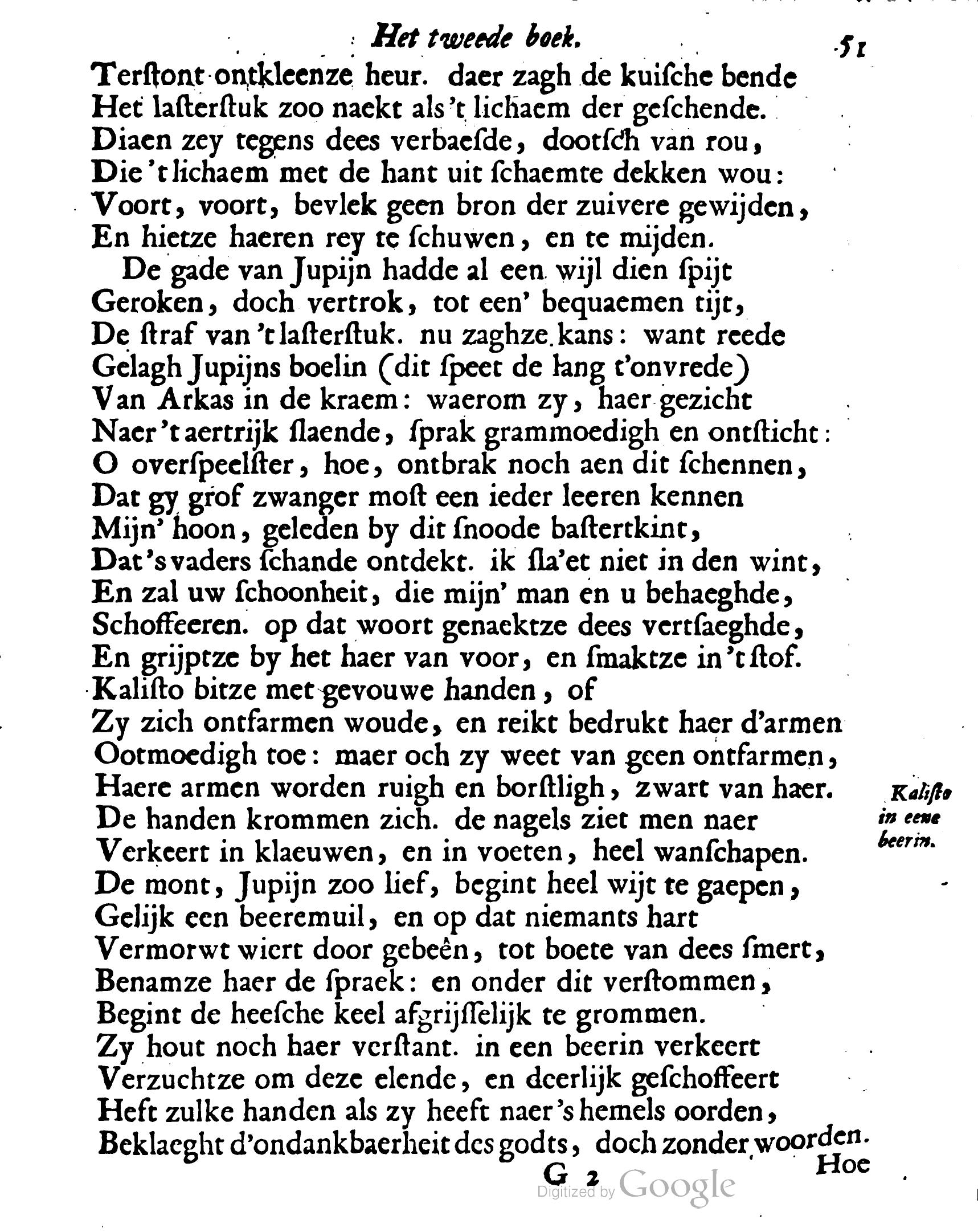 VondelOvidius1671p051.jpg