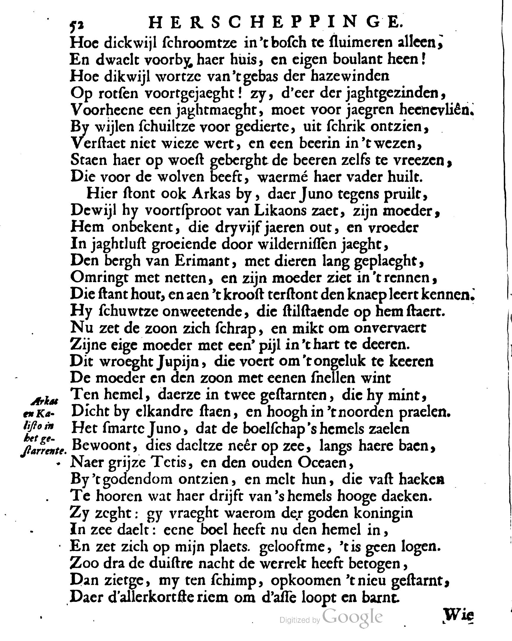 VondelOvidius1671p052.jpg