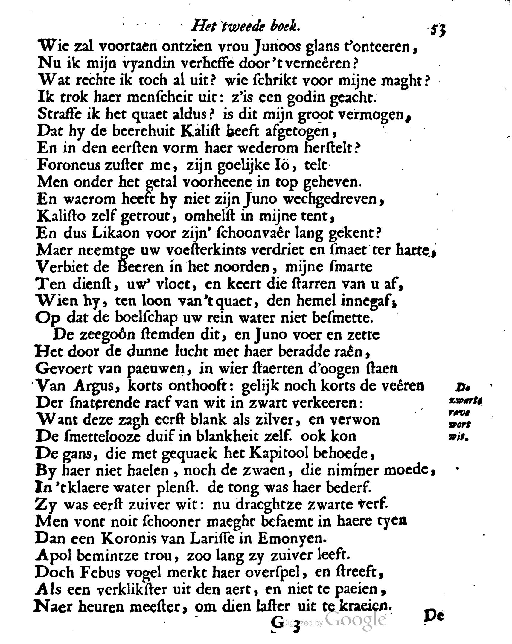 VondelOvidius1671p053.jpg