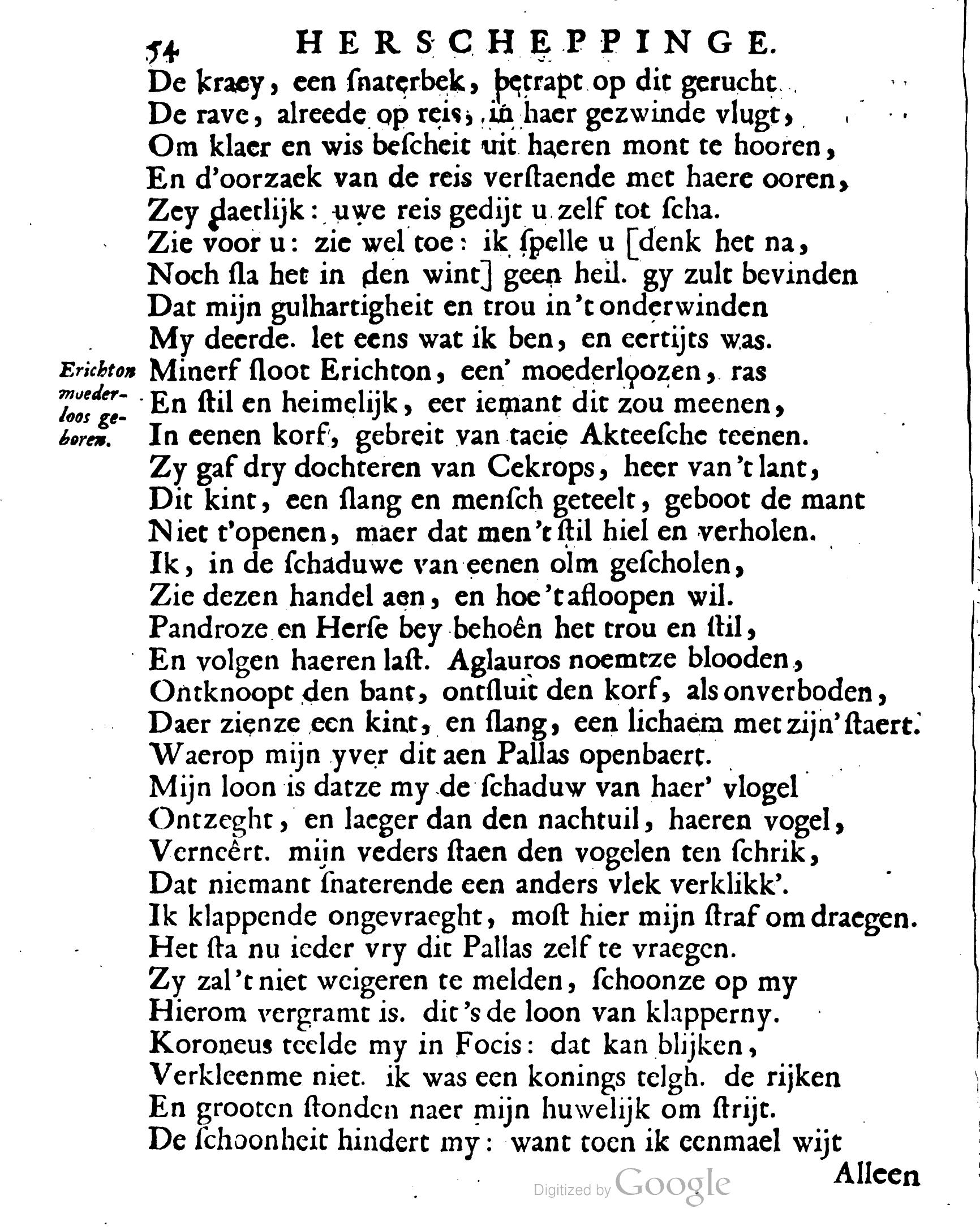 VondelOvidius1671p054.jpg