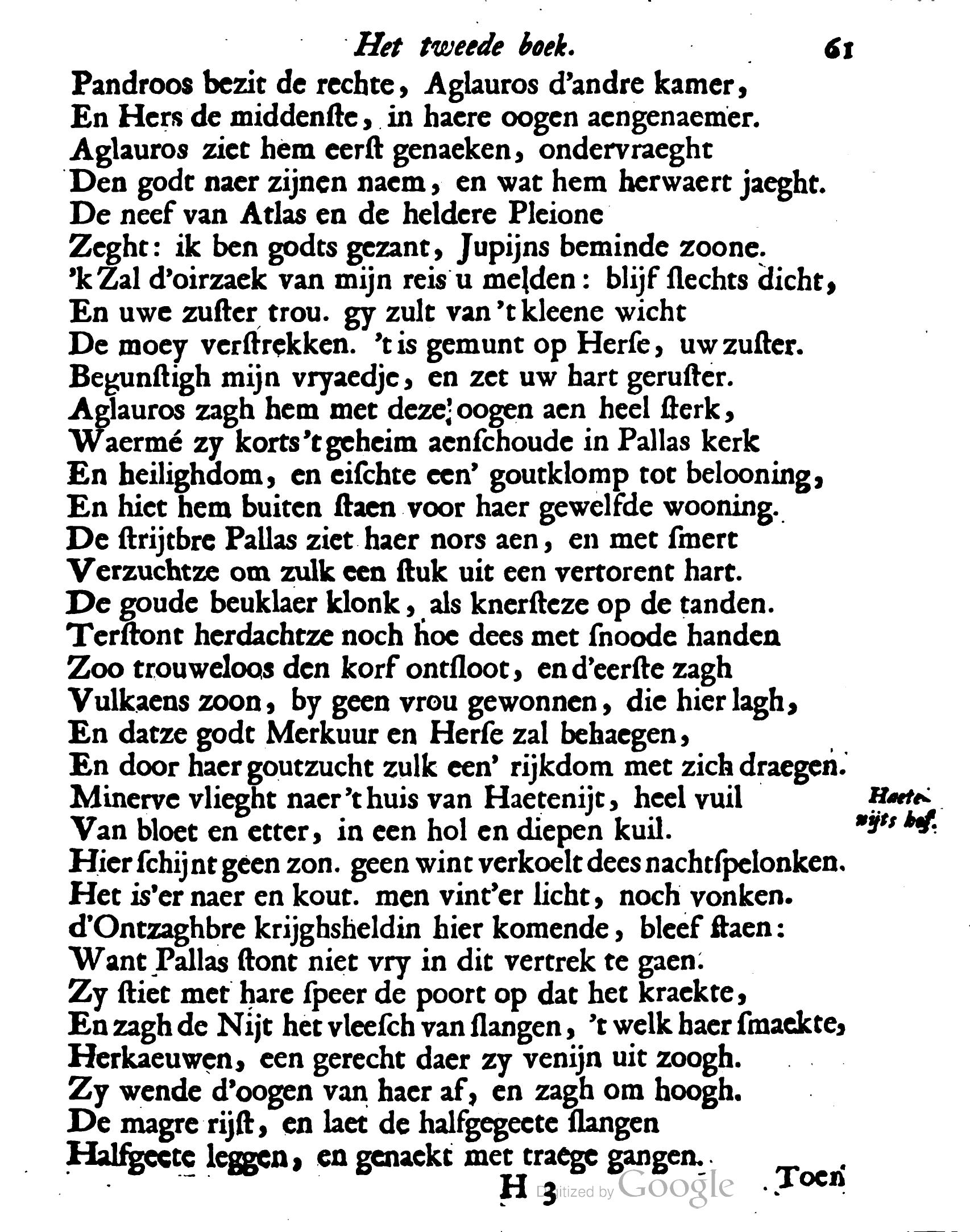 VondelOvidius1671p061.jpg