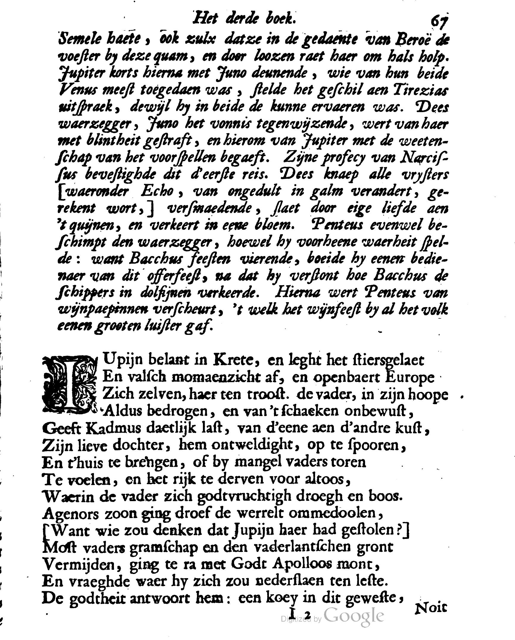 VondelOvidius1671p067.jpg