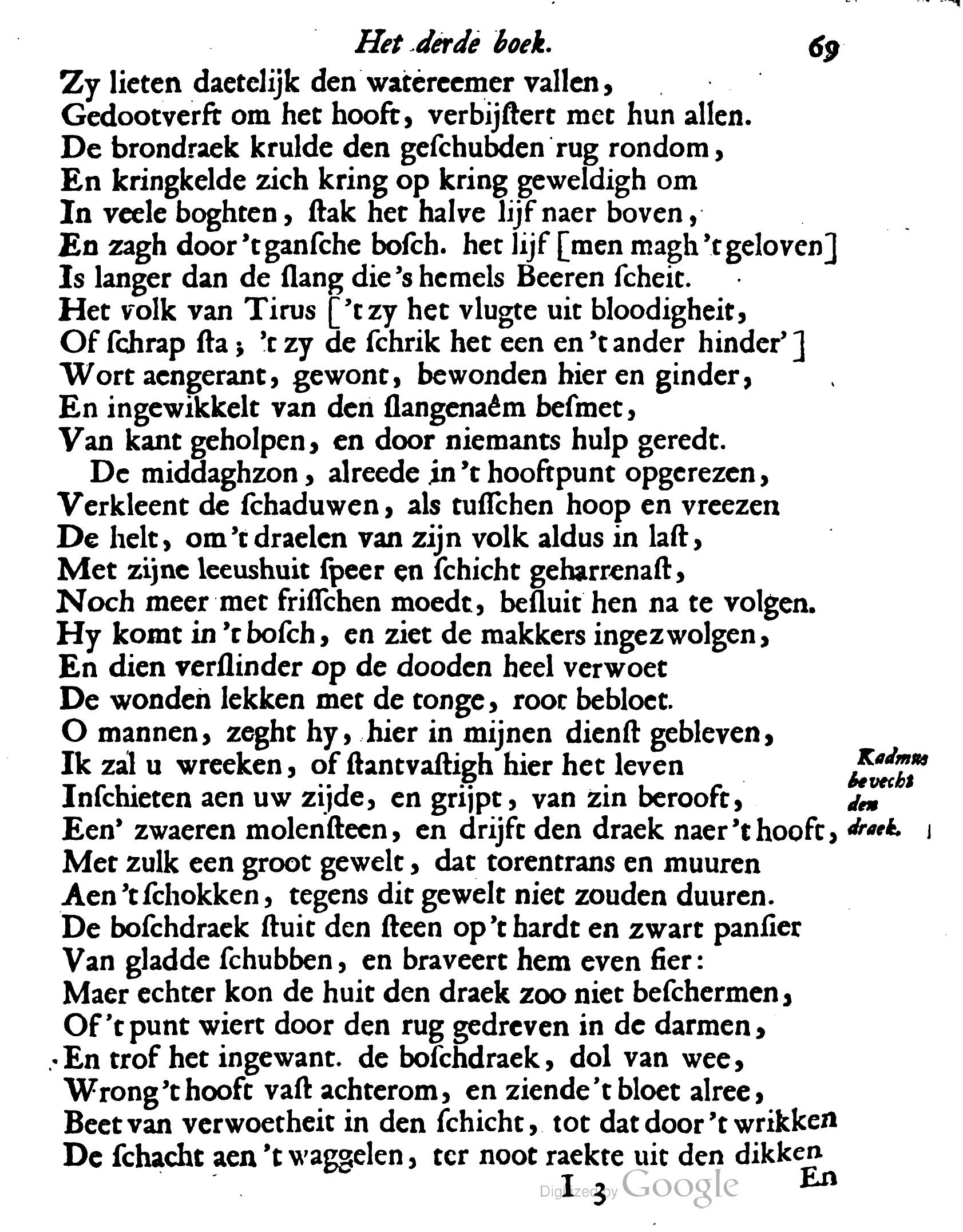 VondelOvidius1671p069.jpg