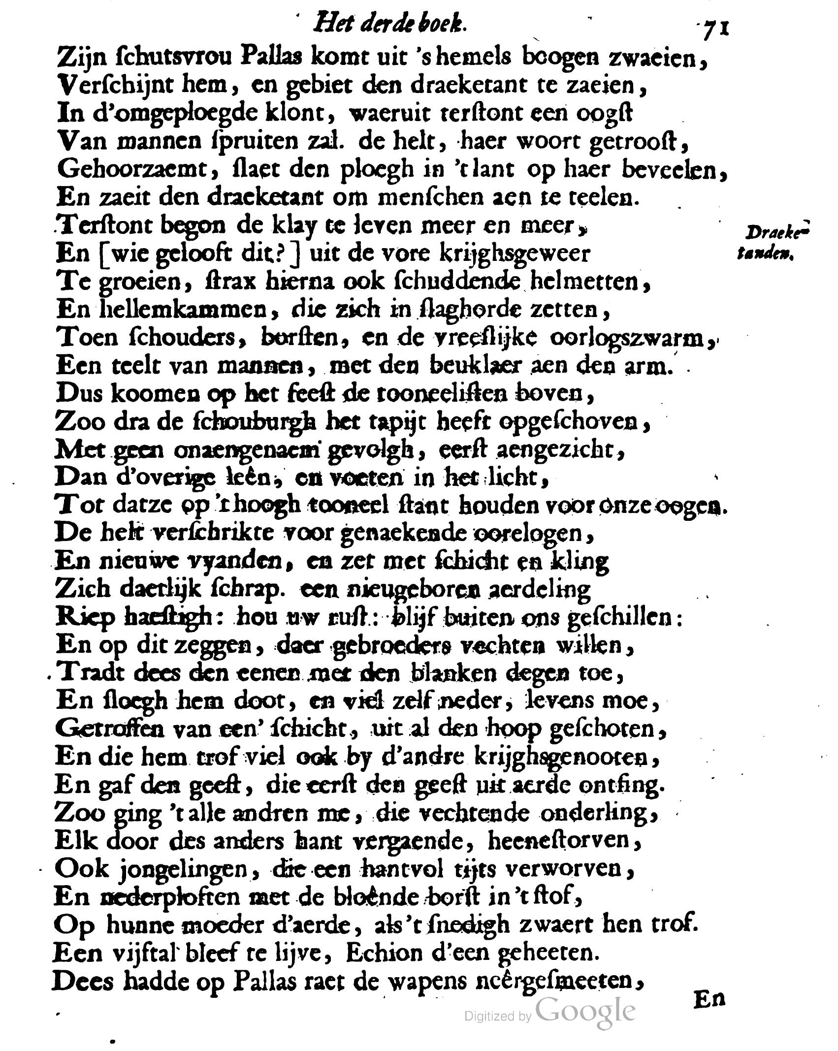 VondelOvidius1671p071.jpg