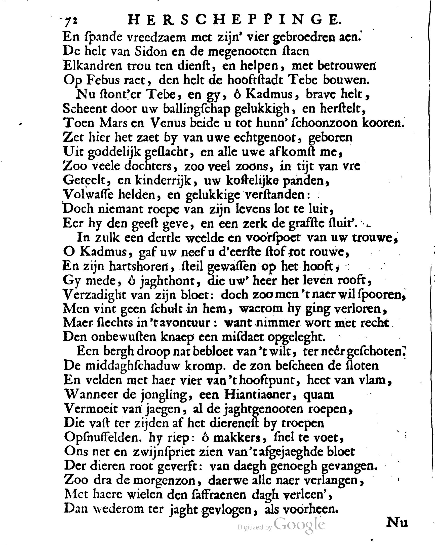 VondelOvidius1671p072.jpg