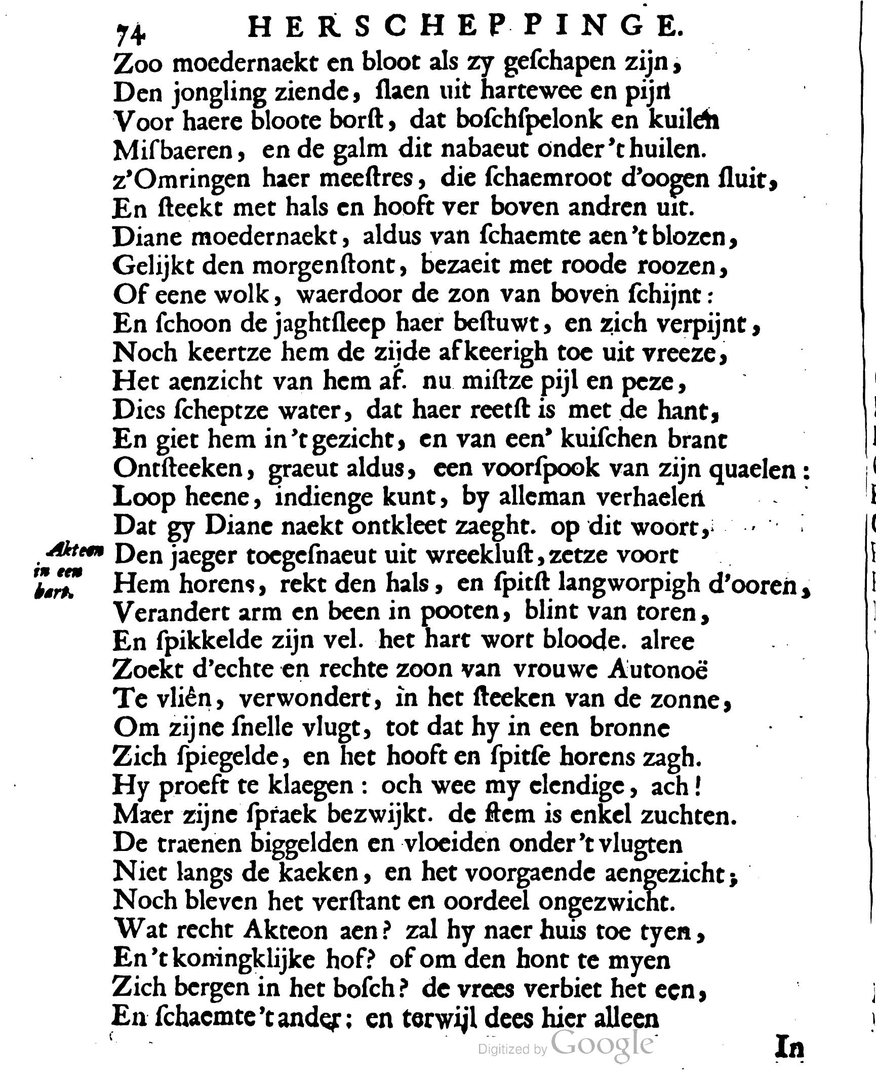 VondelOvidius1671p074.jpg