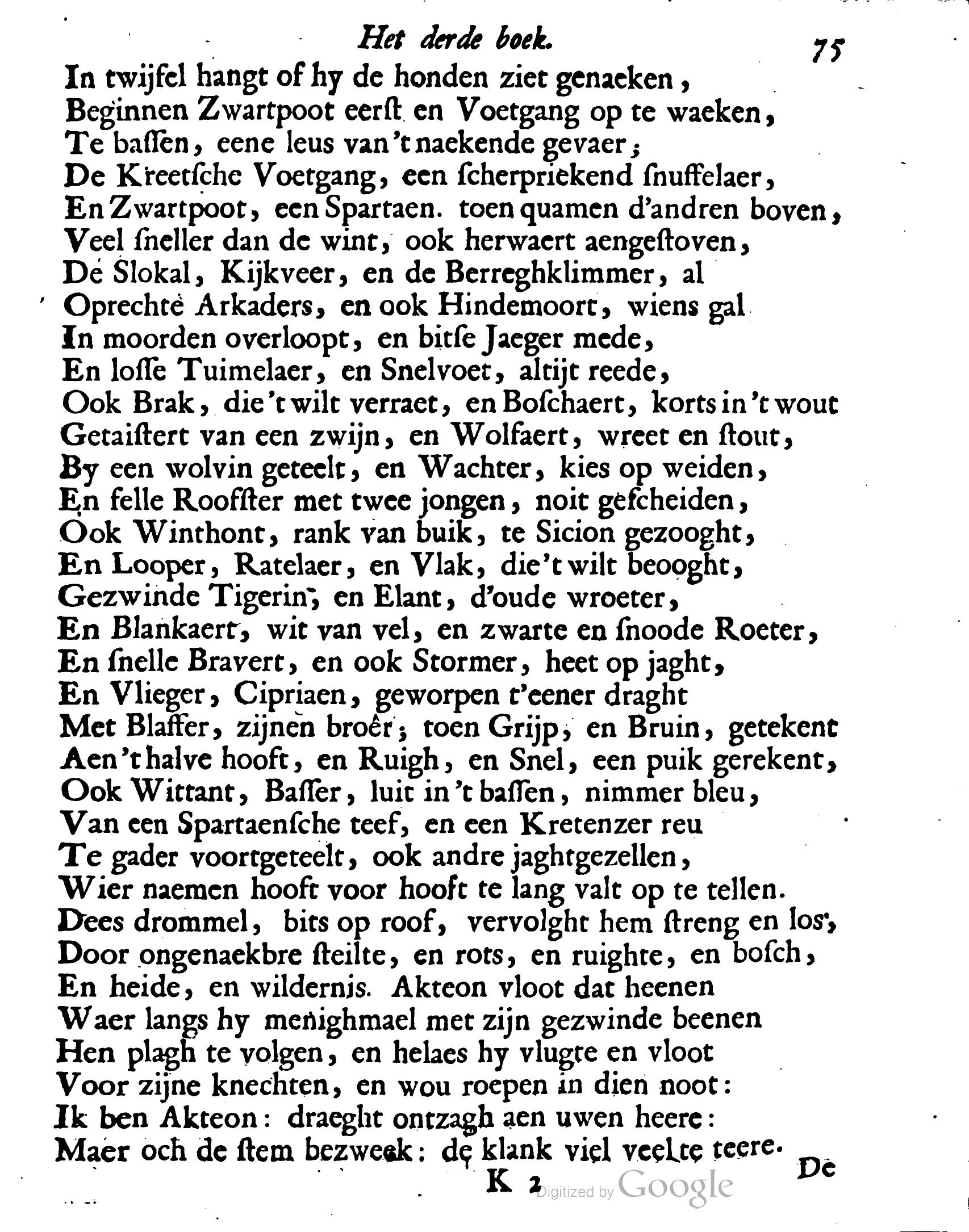 VondelOvidius1671p075.jpg