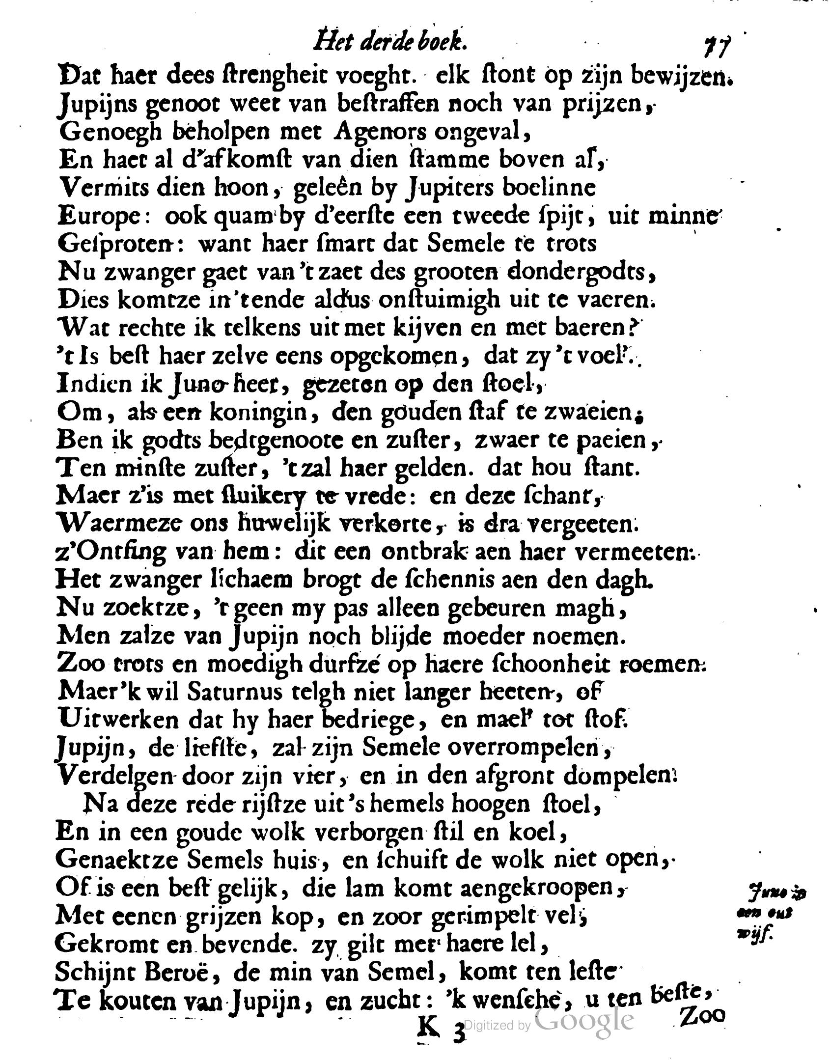 VondelOvidius1671p077.jpg