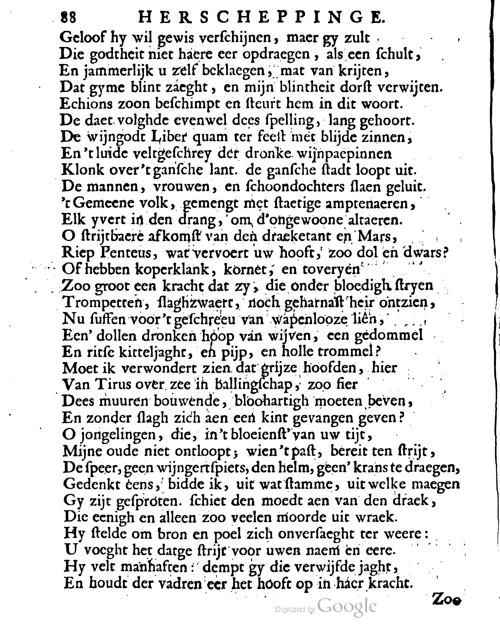 VondelOvidius1671p088.jpg