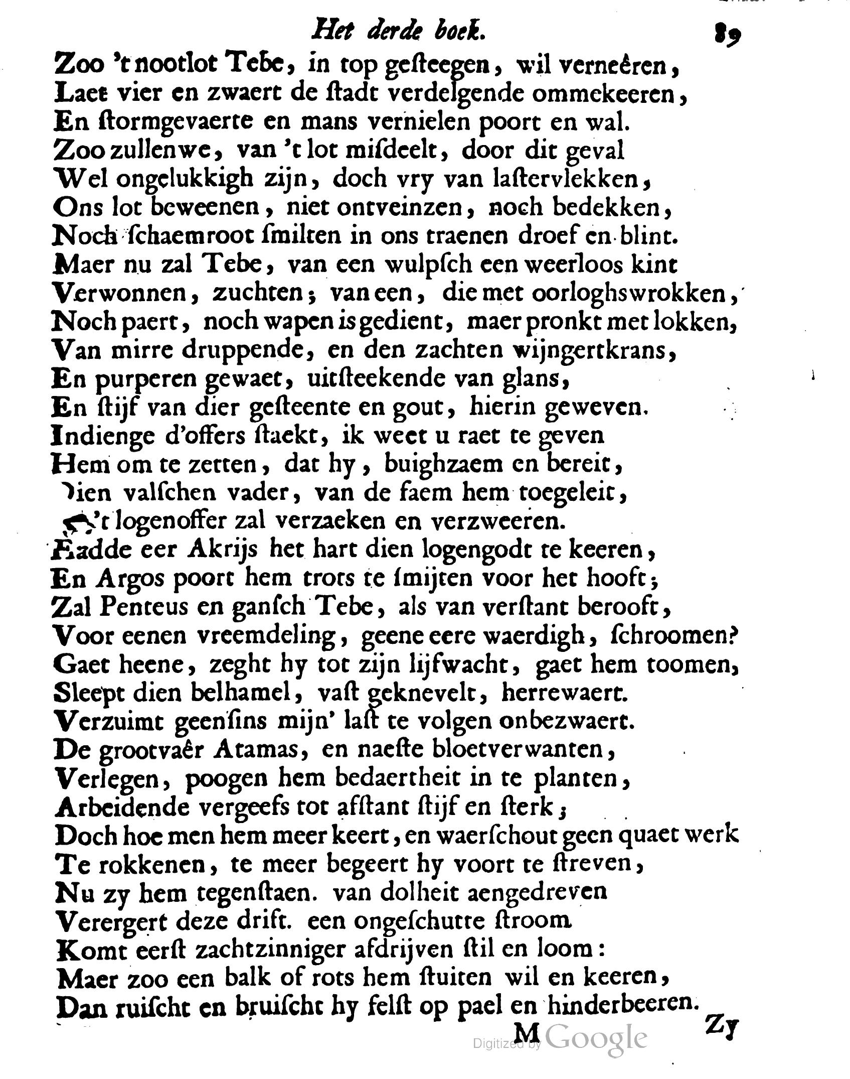 VondelOvidius1671p089.jpg