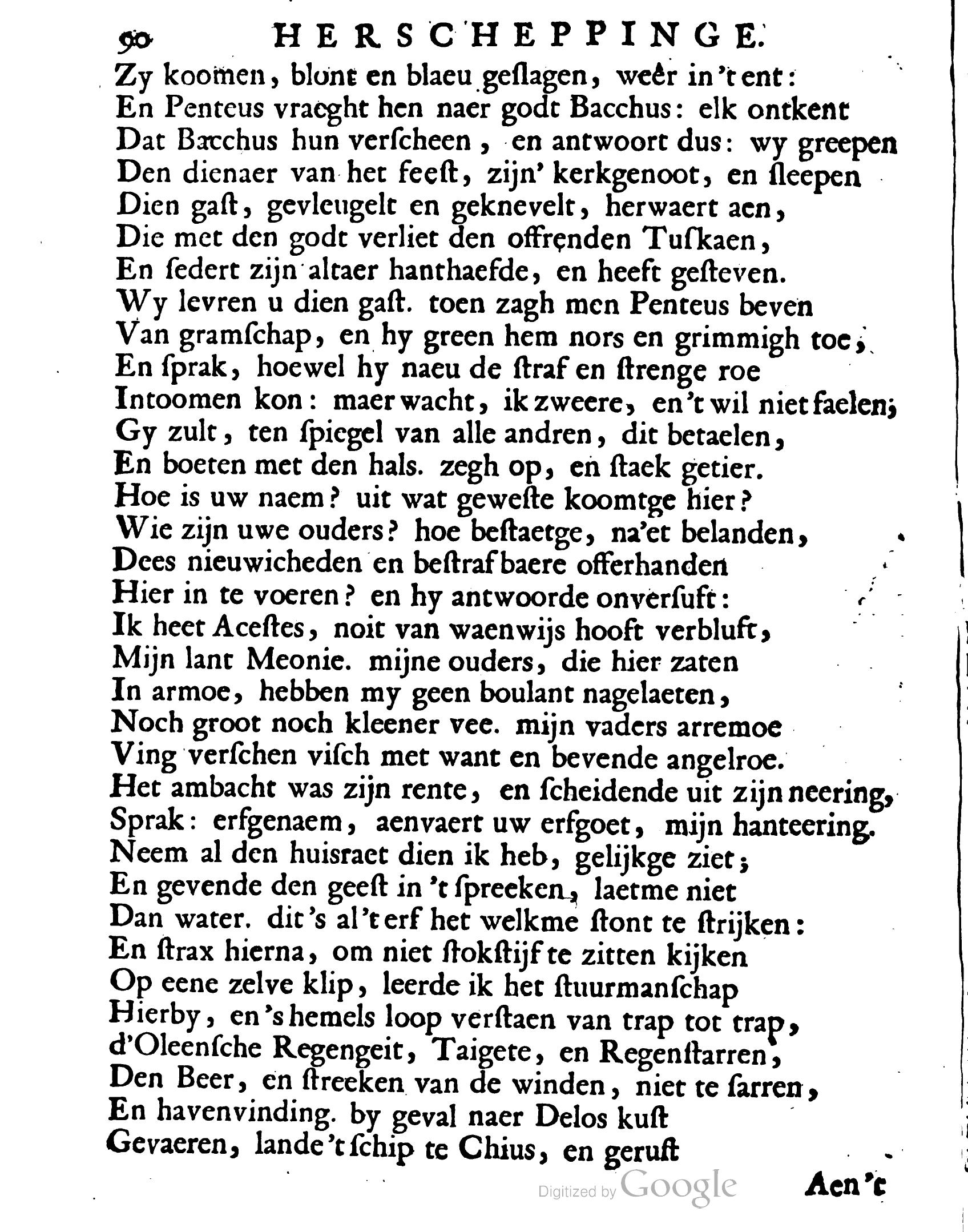 VondelOvidius1671p090.jpg