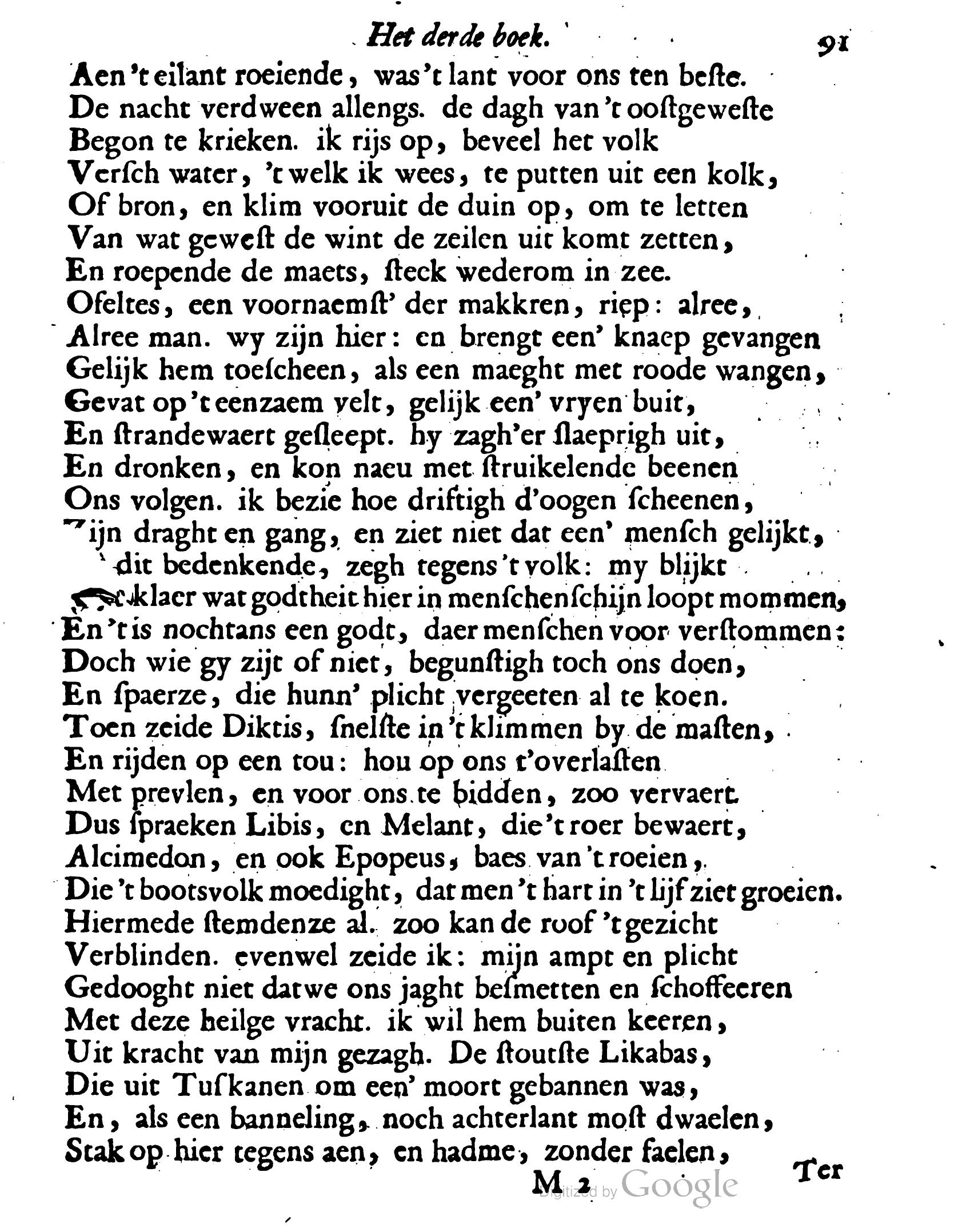 VondelOvidius1671p091.jpg