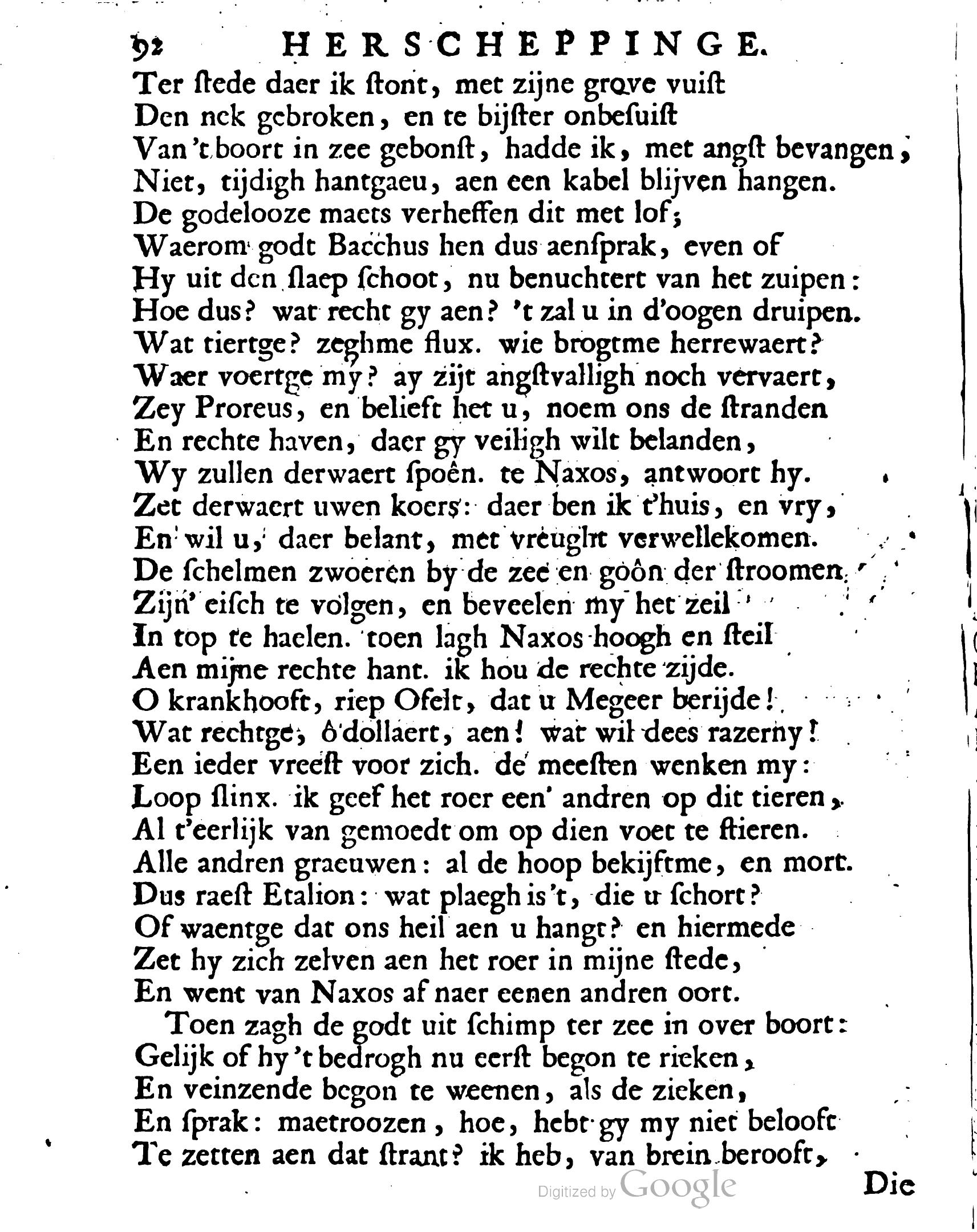 VondelOvidius1671p092.jpg