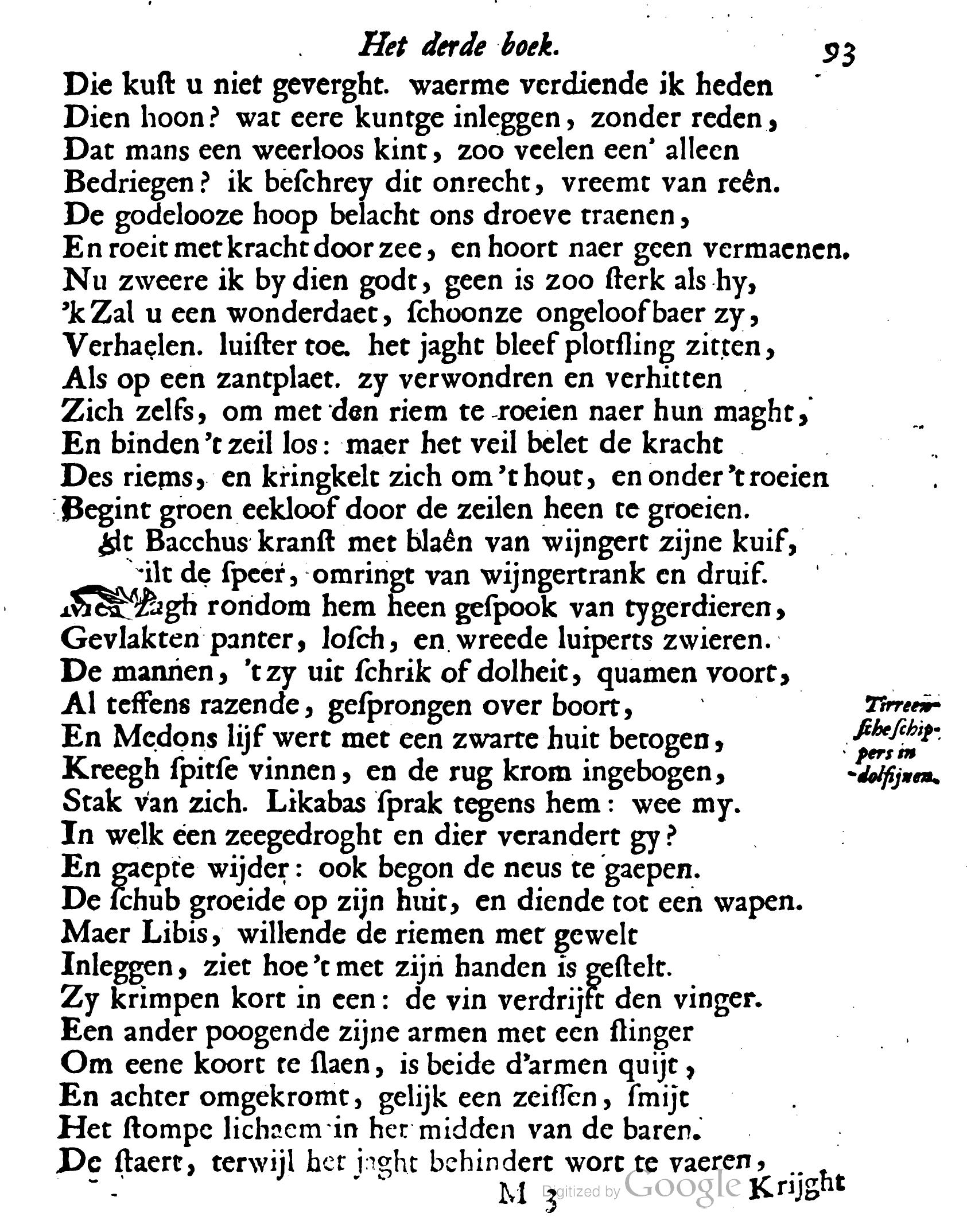 VondelOvidius1671p093.jpg