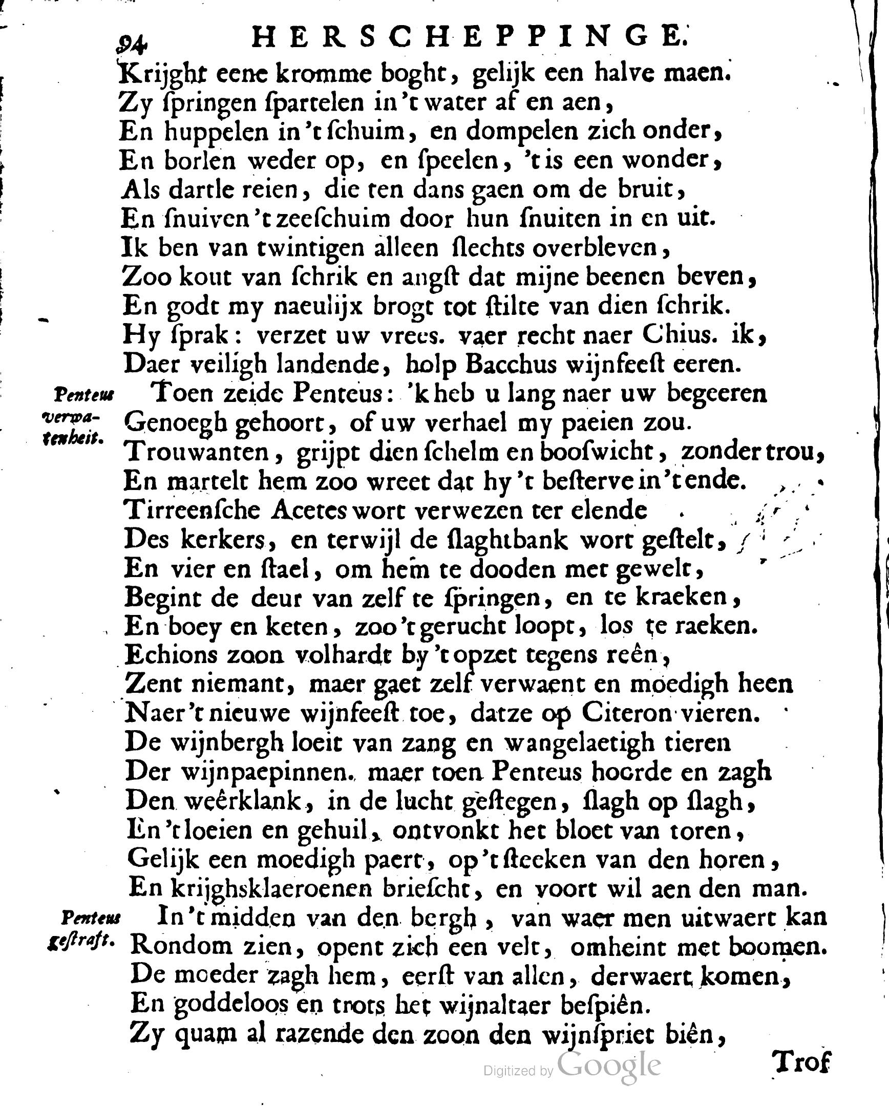 VondelOvidius1671p094.jpg