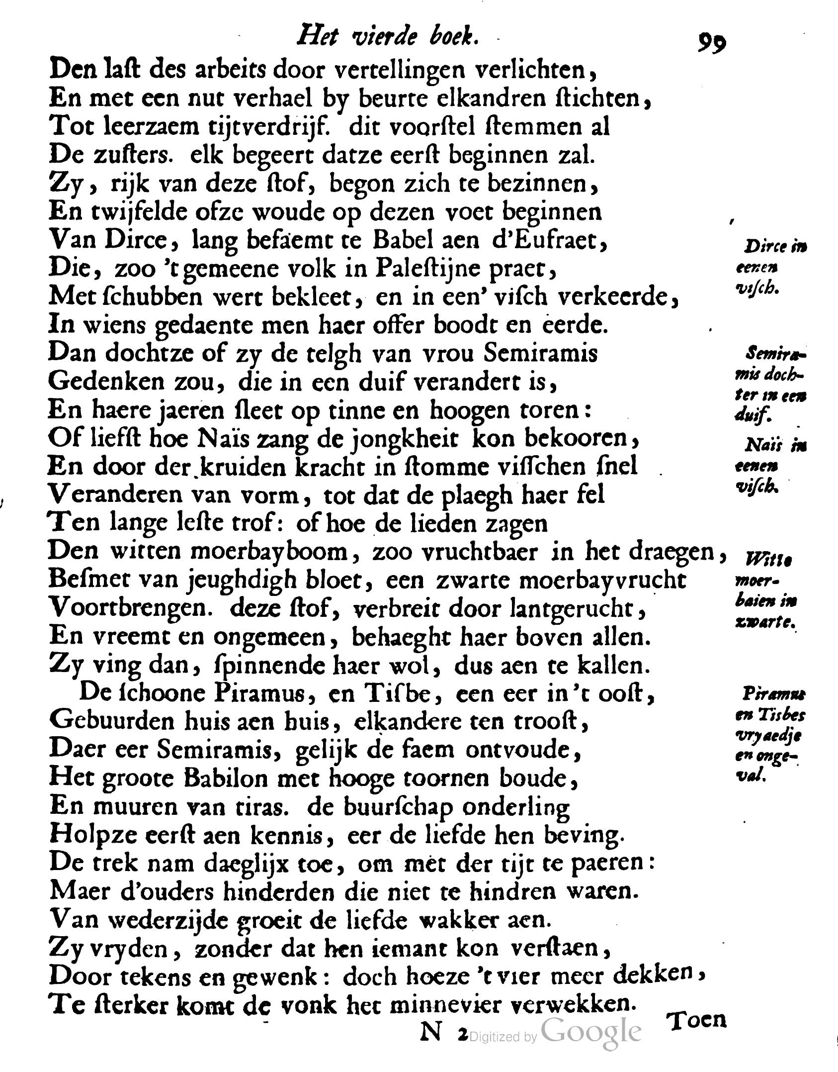 VondelOvidius1671p099.jpg