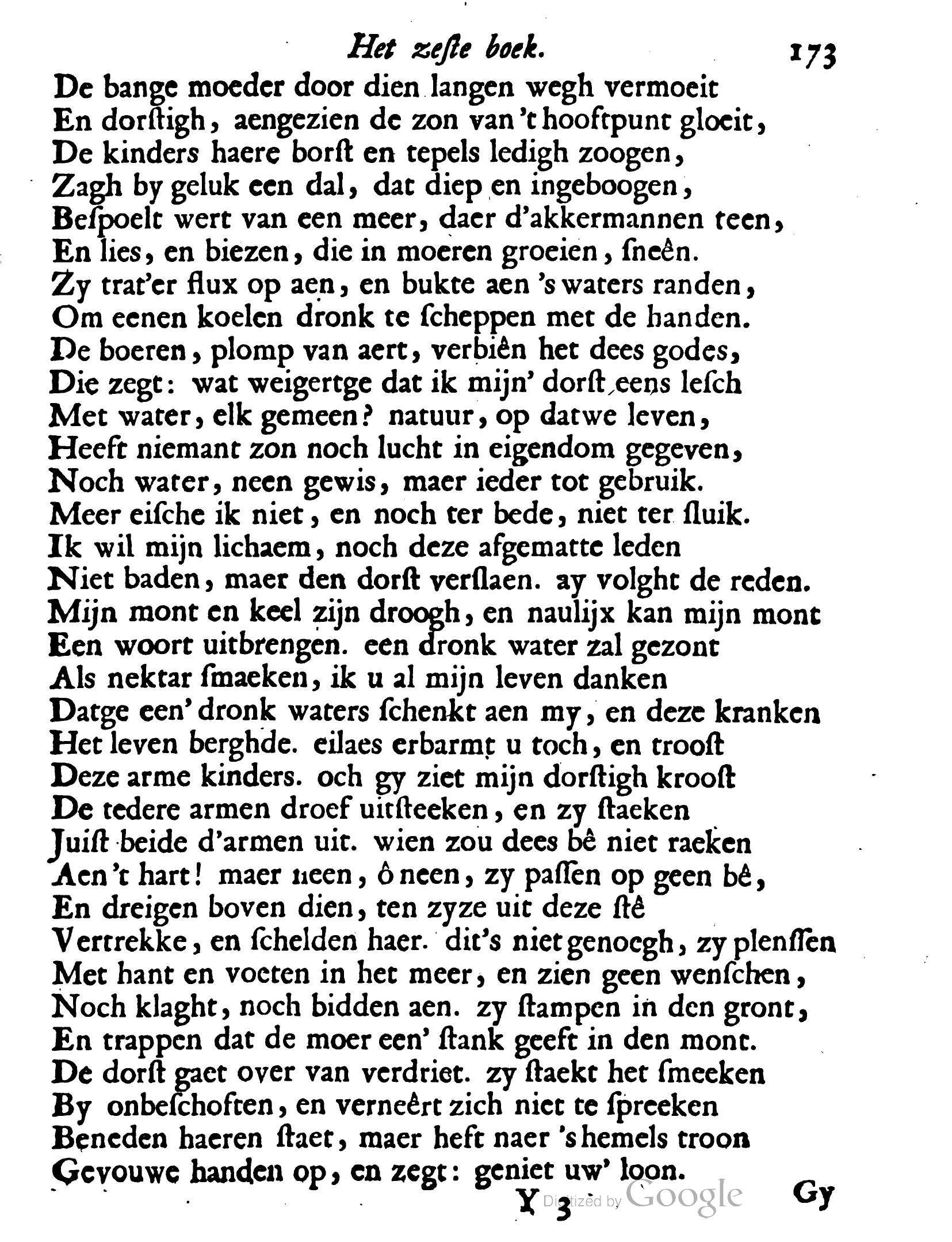 VondelOvidius1671p173.jpg