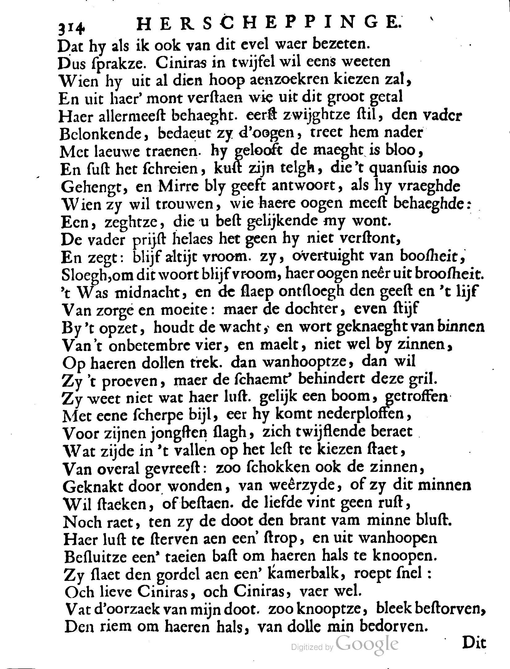 VondelOvidius1671p314.jpg