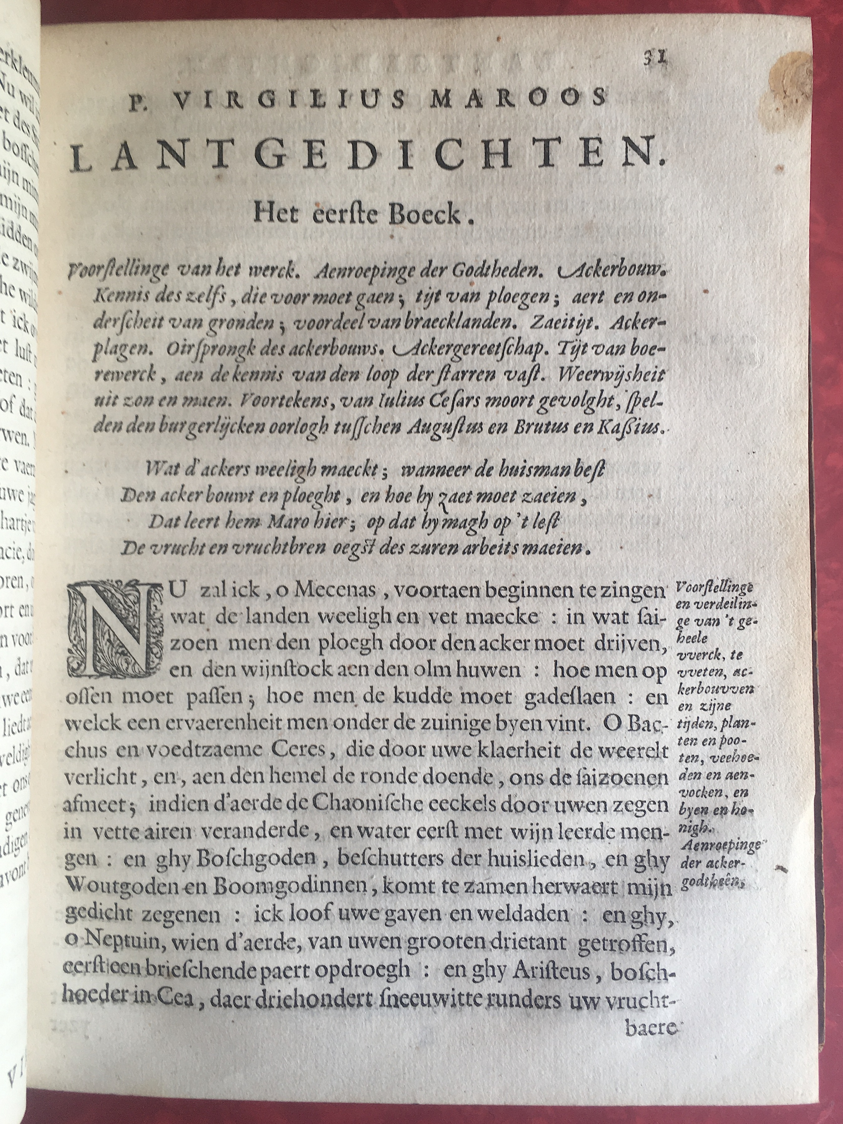 VondelVergilius1646p031