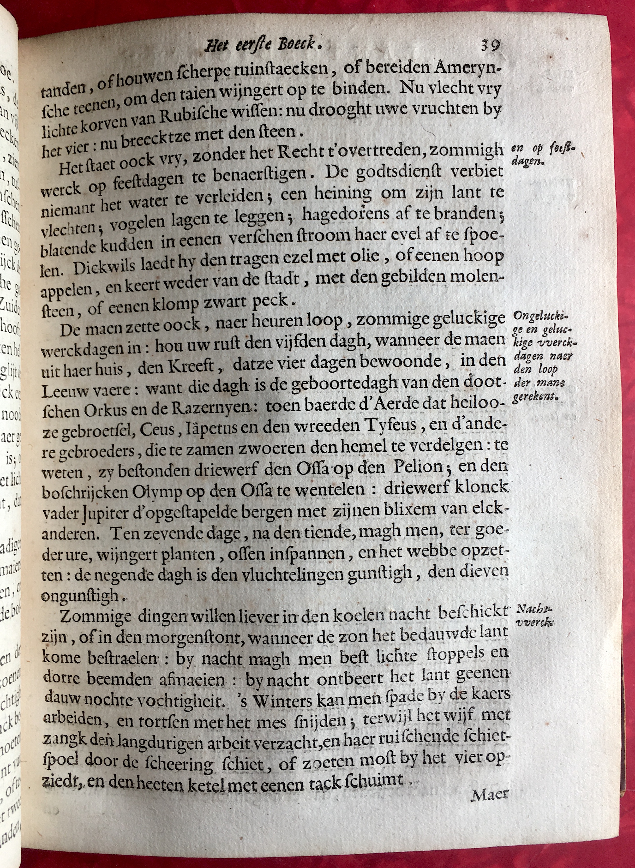 VondelVergilius1646p039