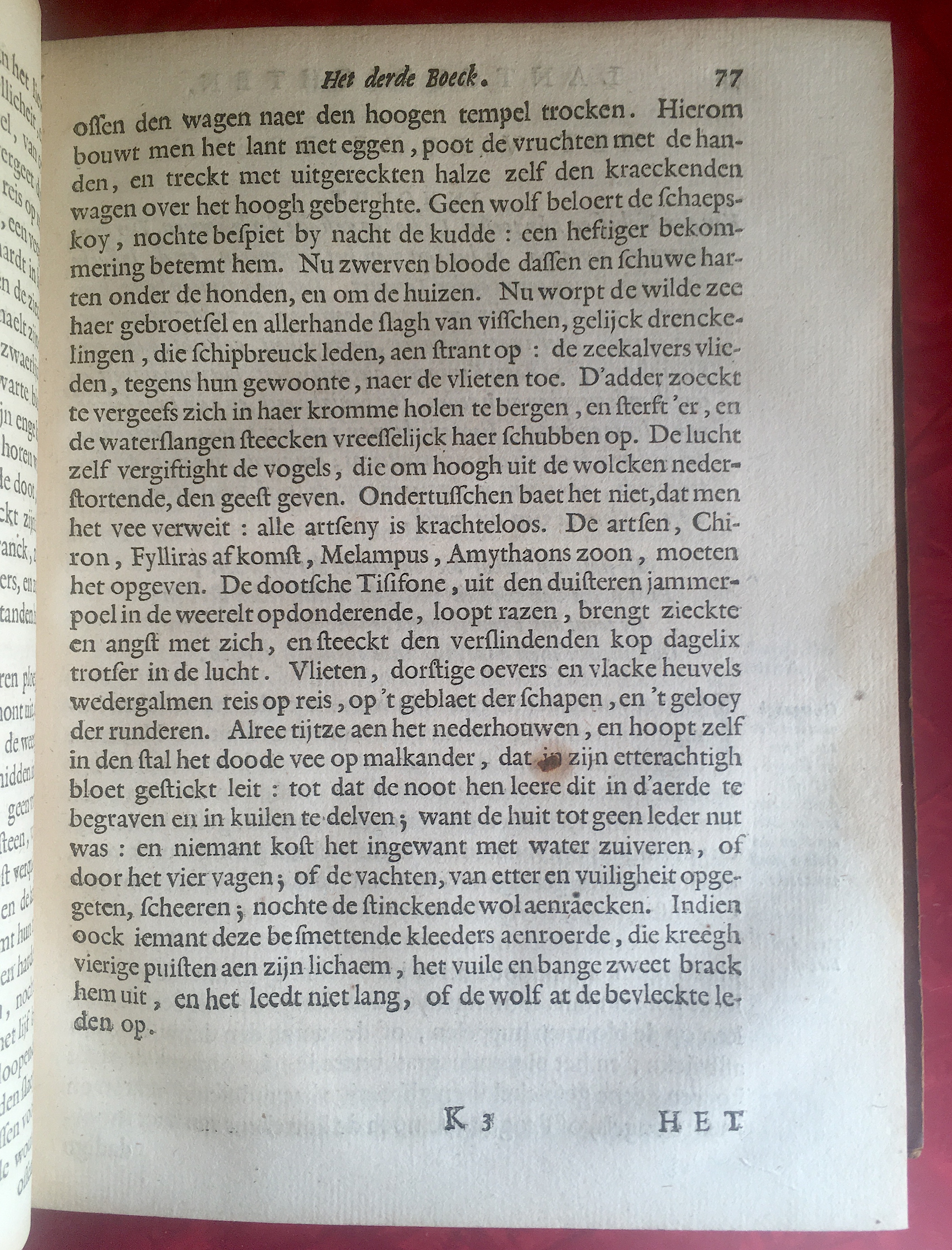 VondelVergilius1646p077.jpg