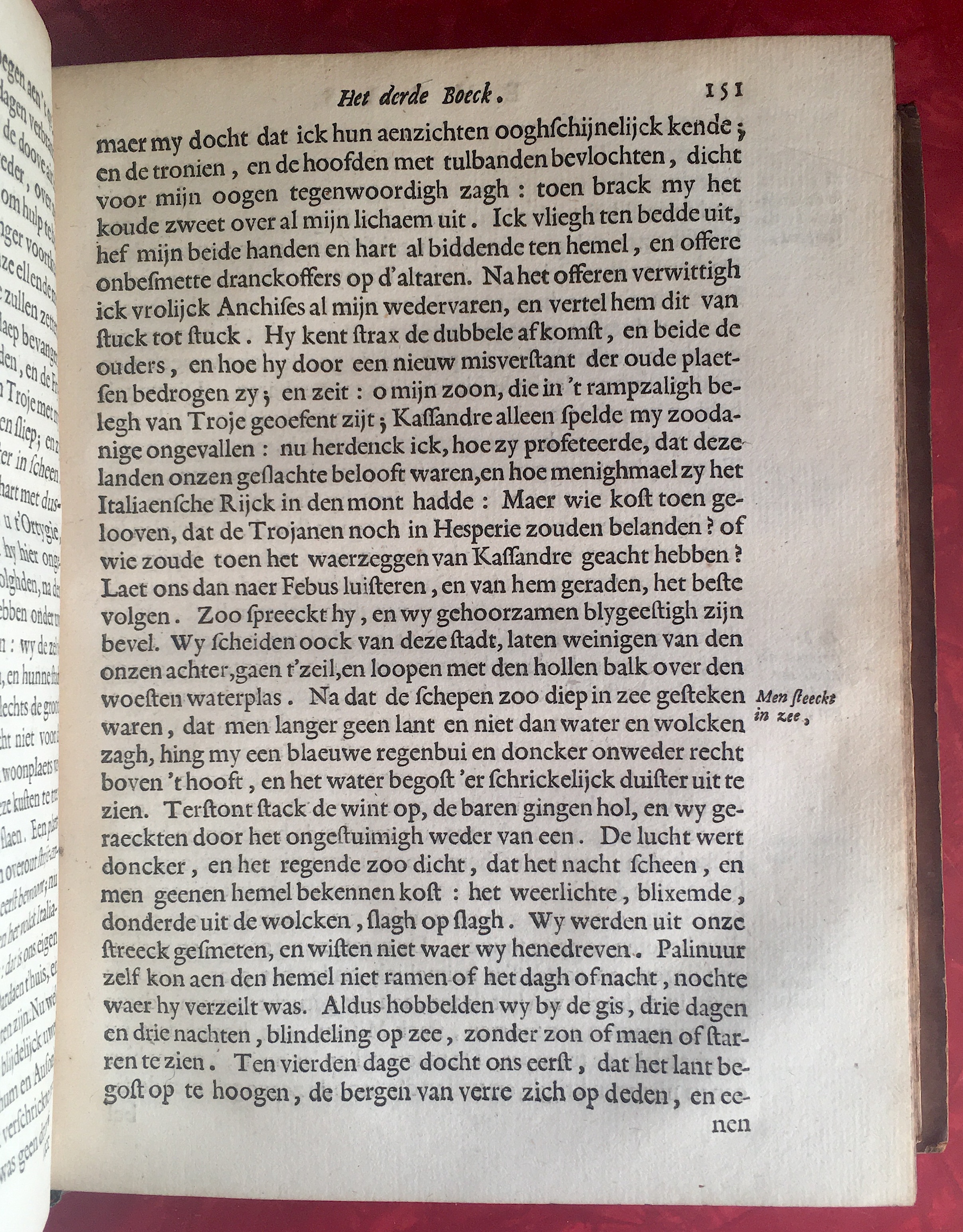 VondelVergilius1646p151