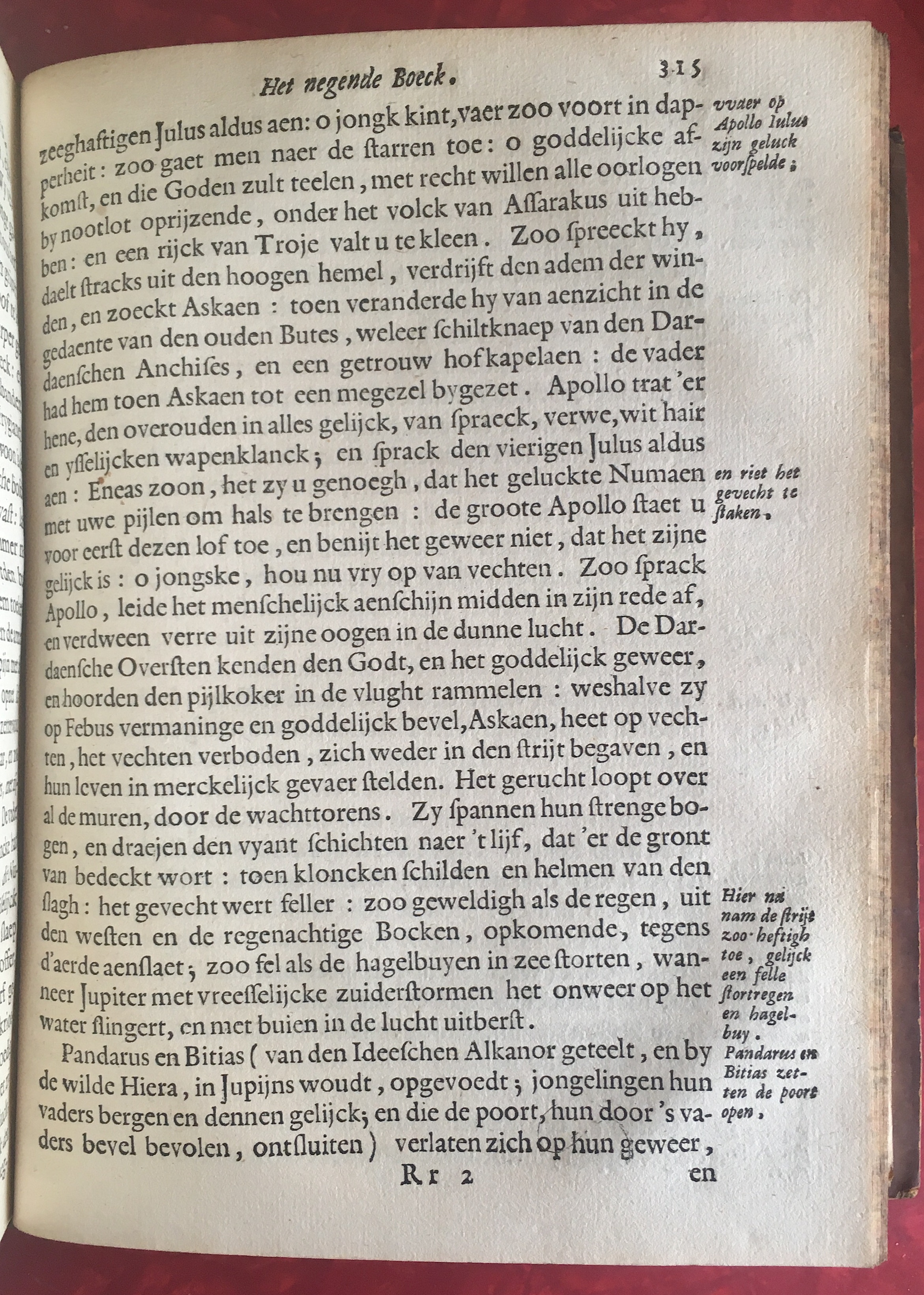 VondelVergilius1646p315