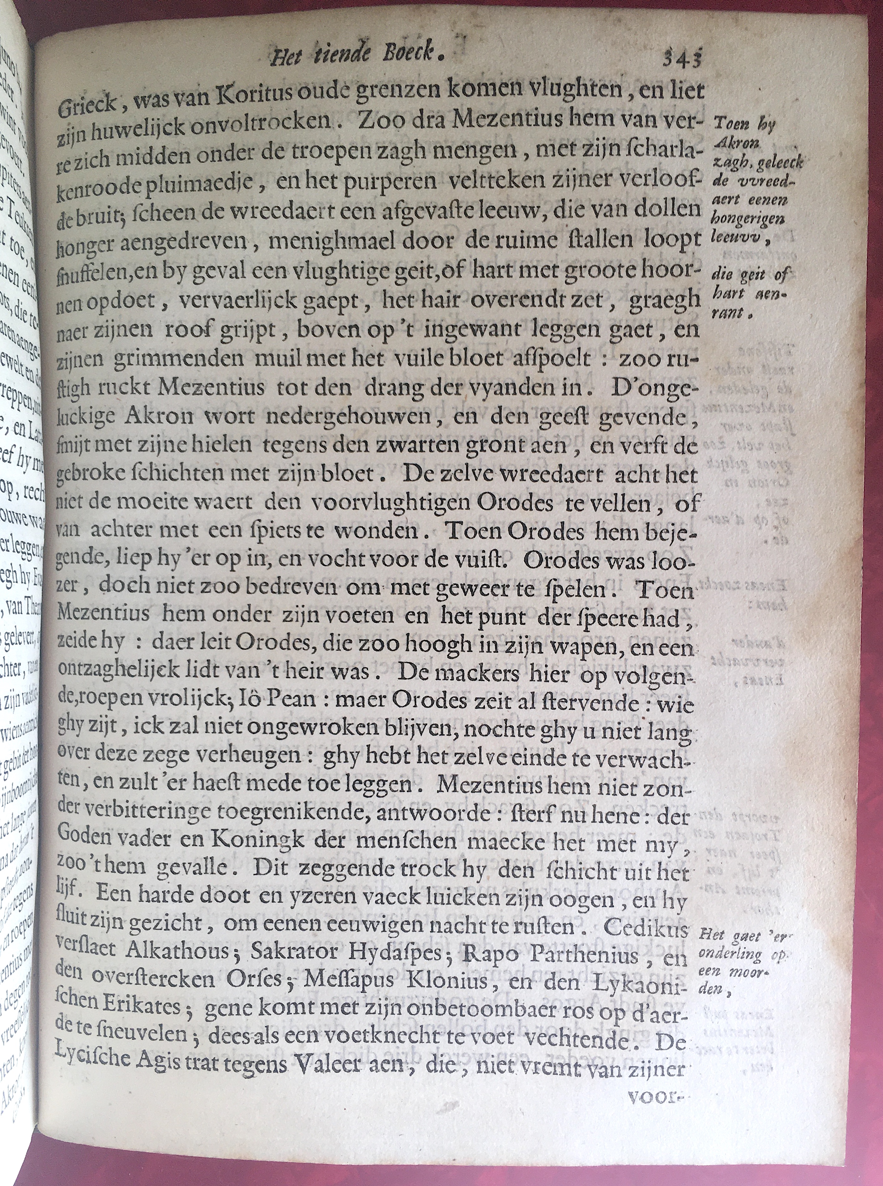 VondelVergilius1646p343