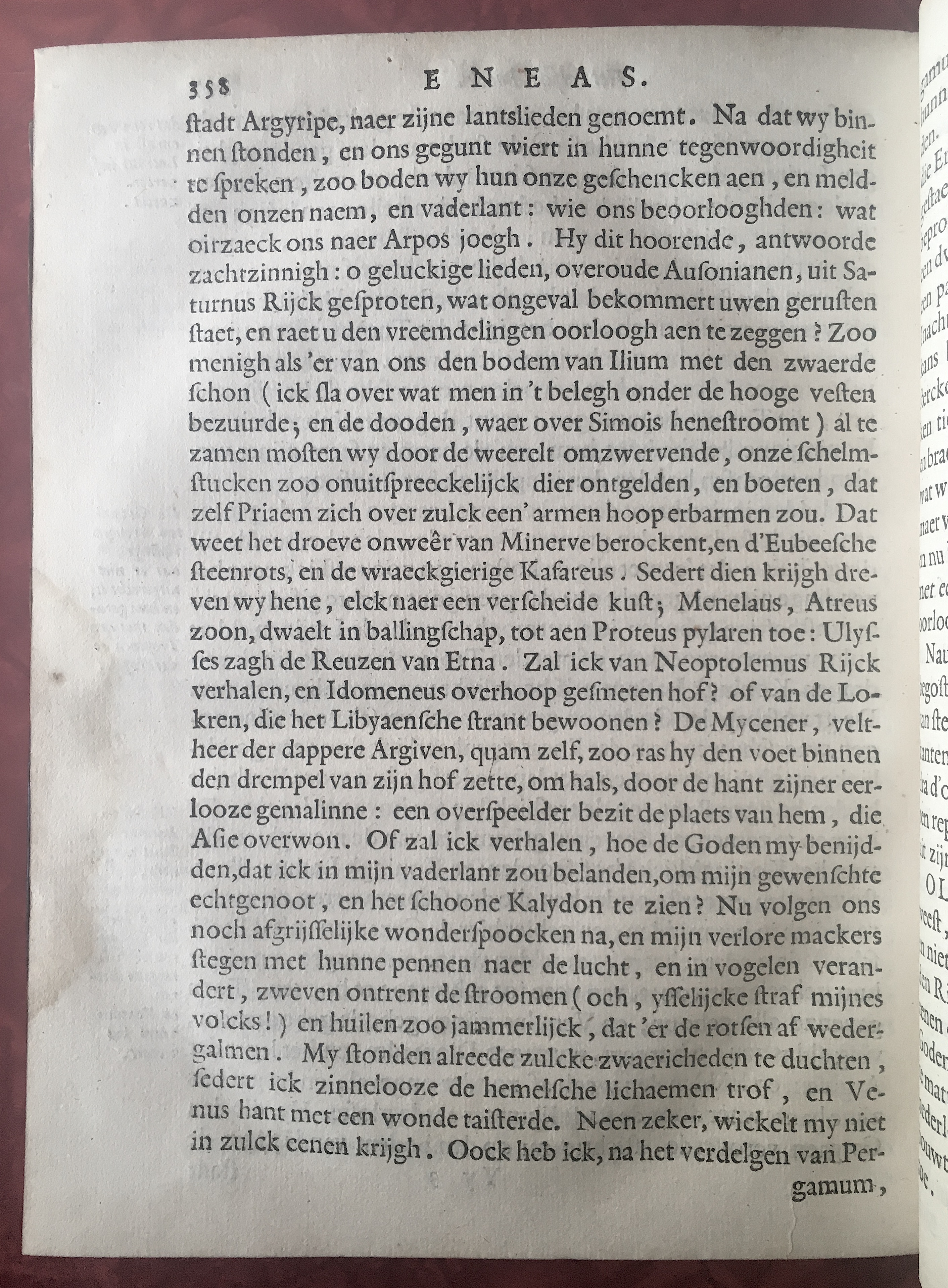 VondelVergilius1646p358.jpg