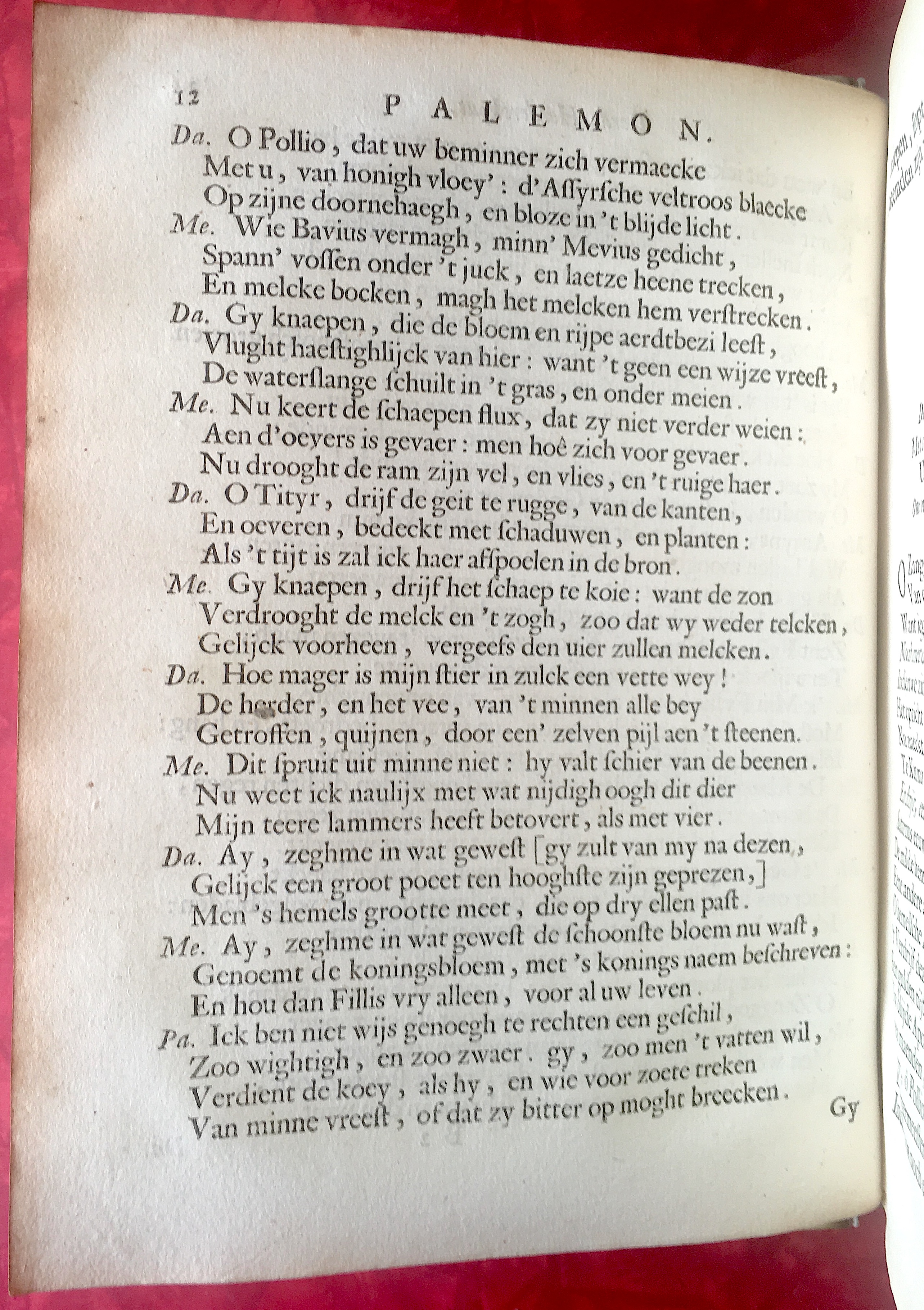 VondelVergilius1660p012